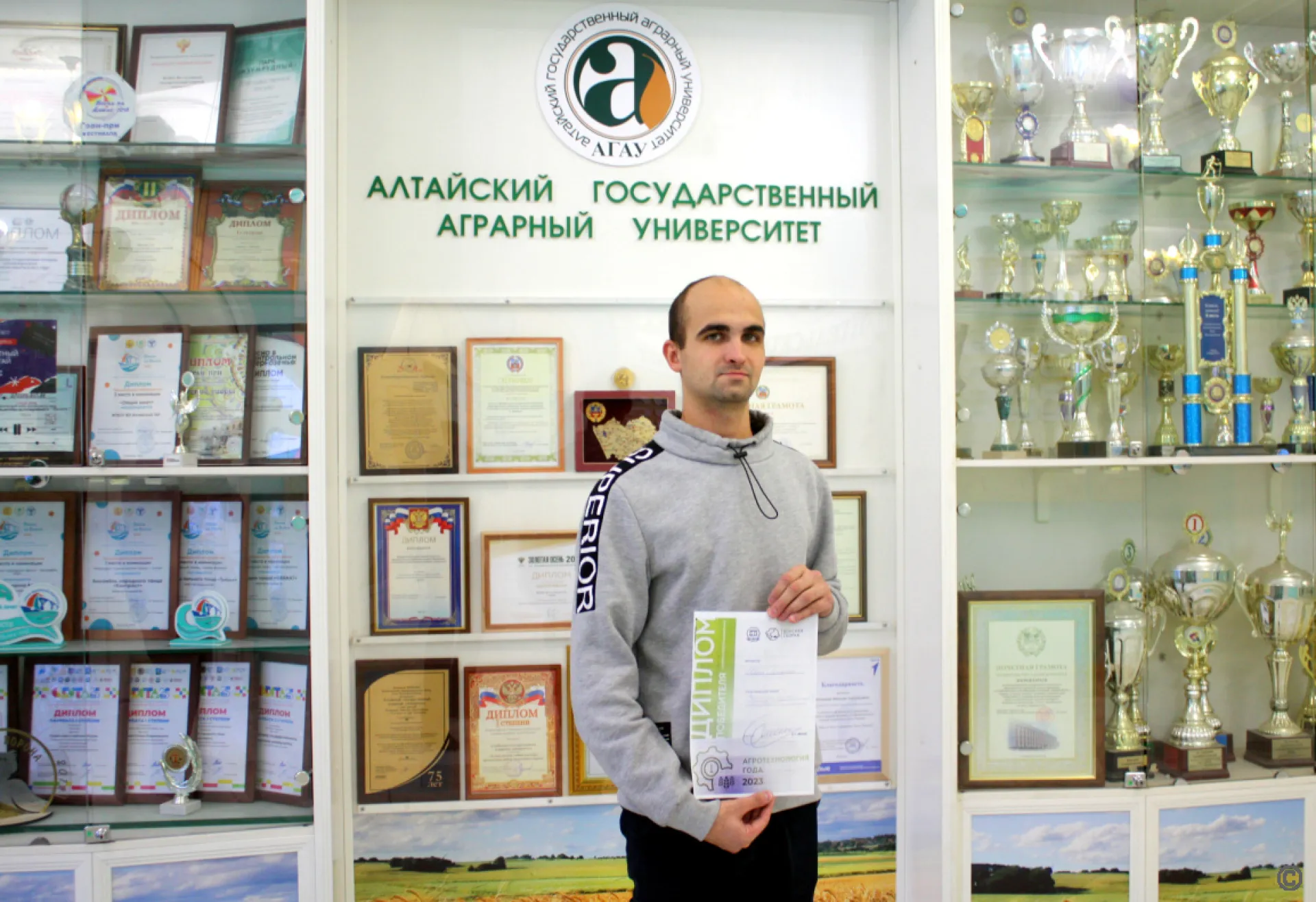 Барнаульский учёный стал победителем конкурса изобретений «Донская сборка-2023» Барнаульский учёный стал победителем конкурса изобретений «Донская сборка-2023»