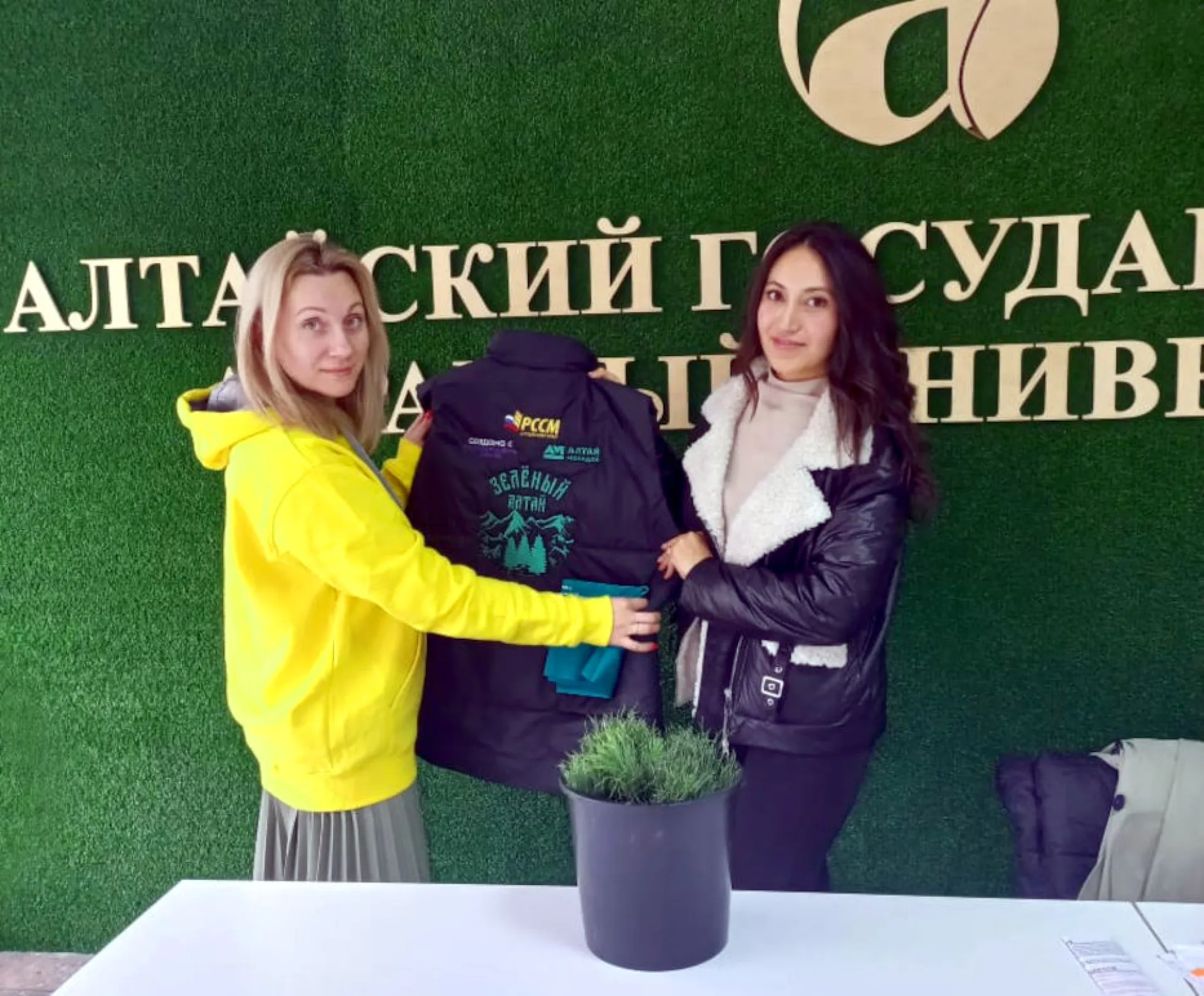 Жителей Алтайского края приглашают поучаствовать в акции по высадке кедров Жителей Алтайского края приглашают поучаствовать в акции по высадке кедров