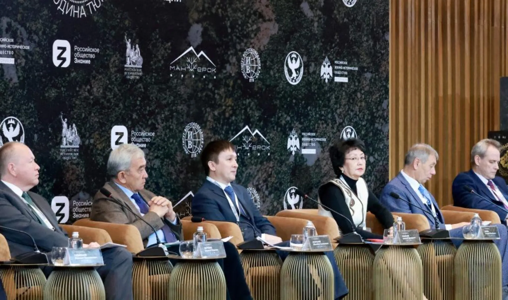 Алтайские учёные выступают на первой Международной научно-практической конференции «Горный Алтай – прародина тюрков. К истории зарождения тюркской цивилизации»