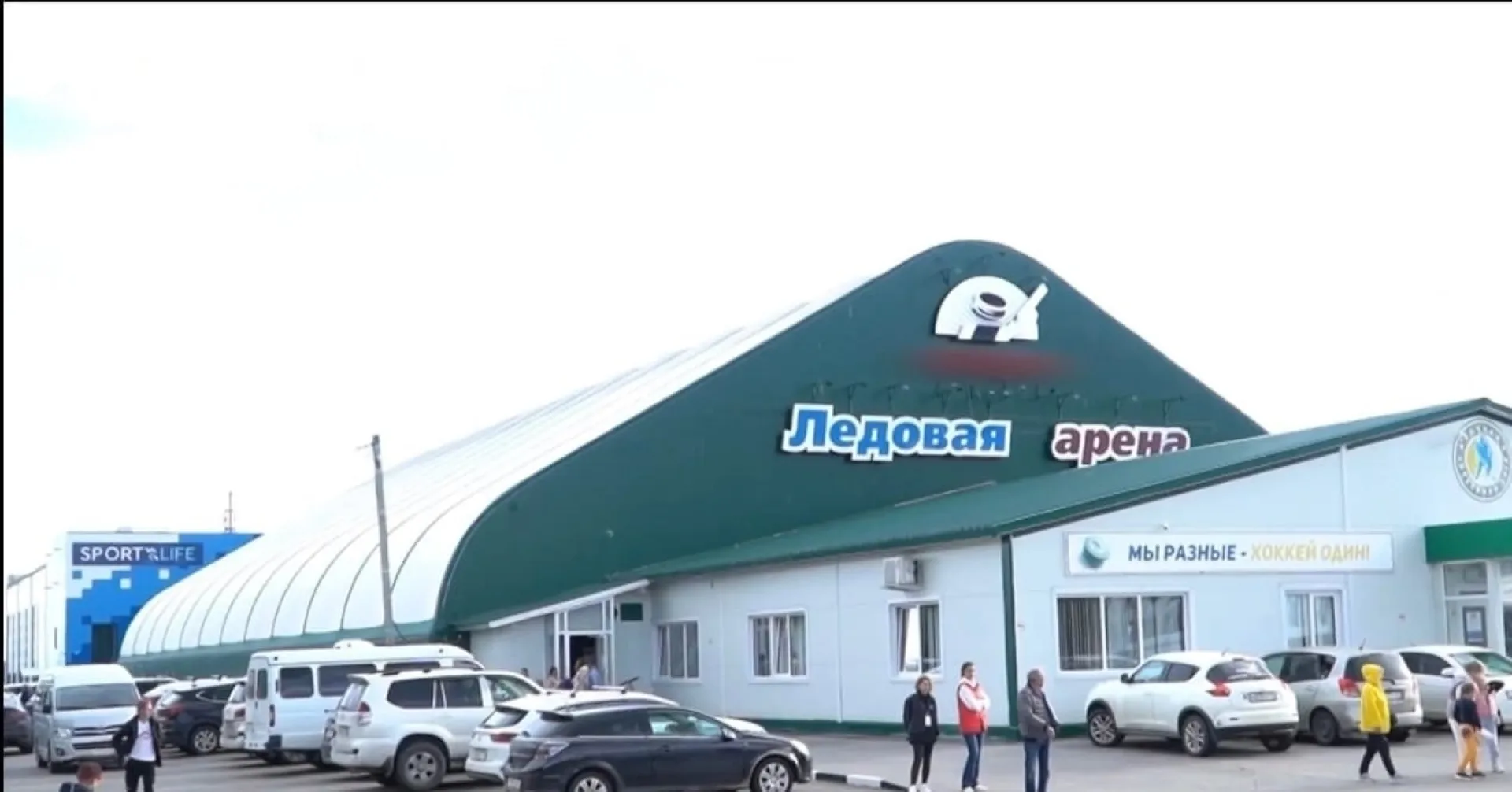 Хоккейный турнир прошёл на ледовой арене в селе Бочкари