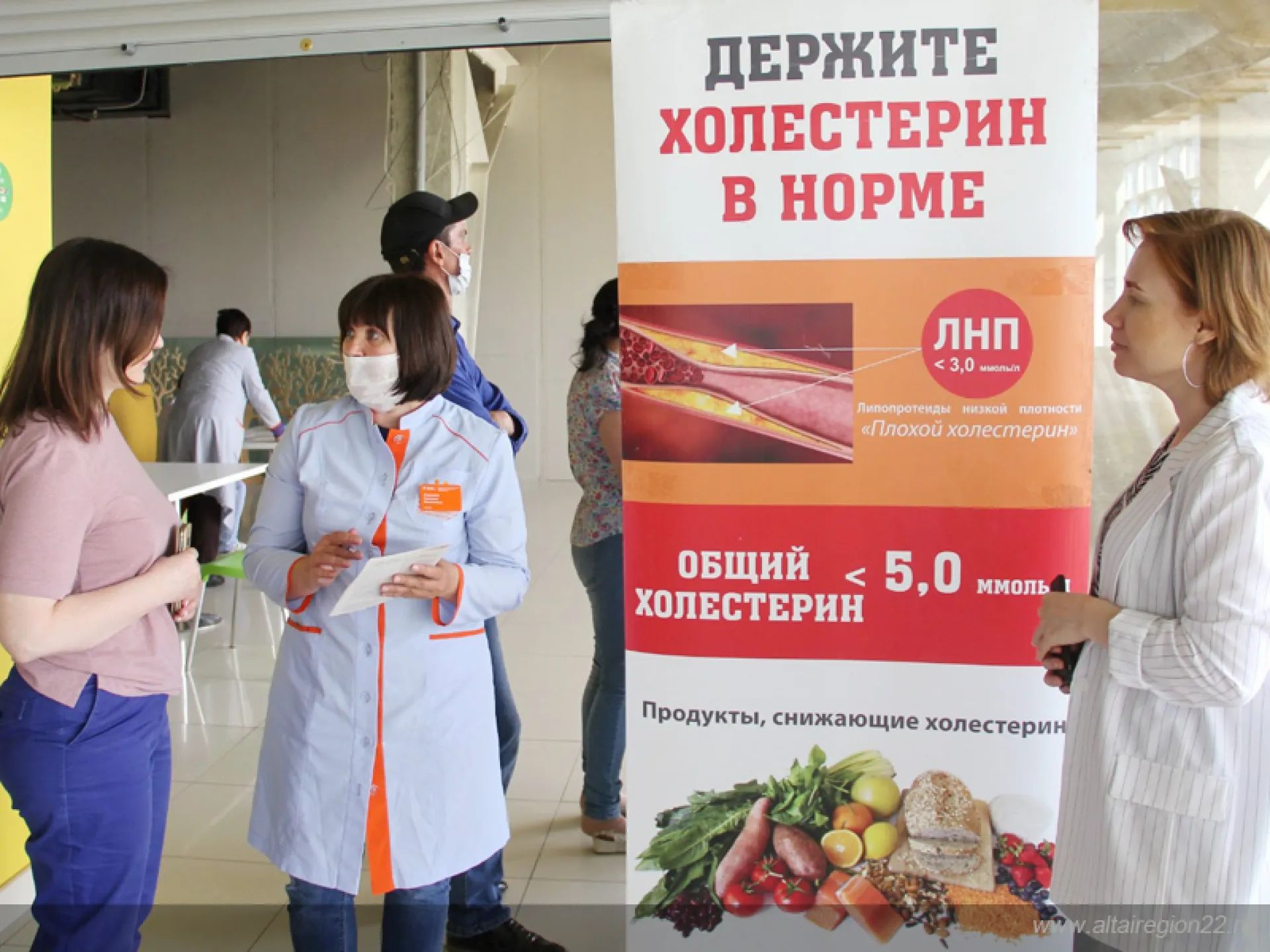 Алтайские врачи представят регион на Международной выставке-форуме «Россия» в Москве