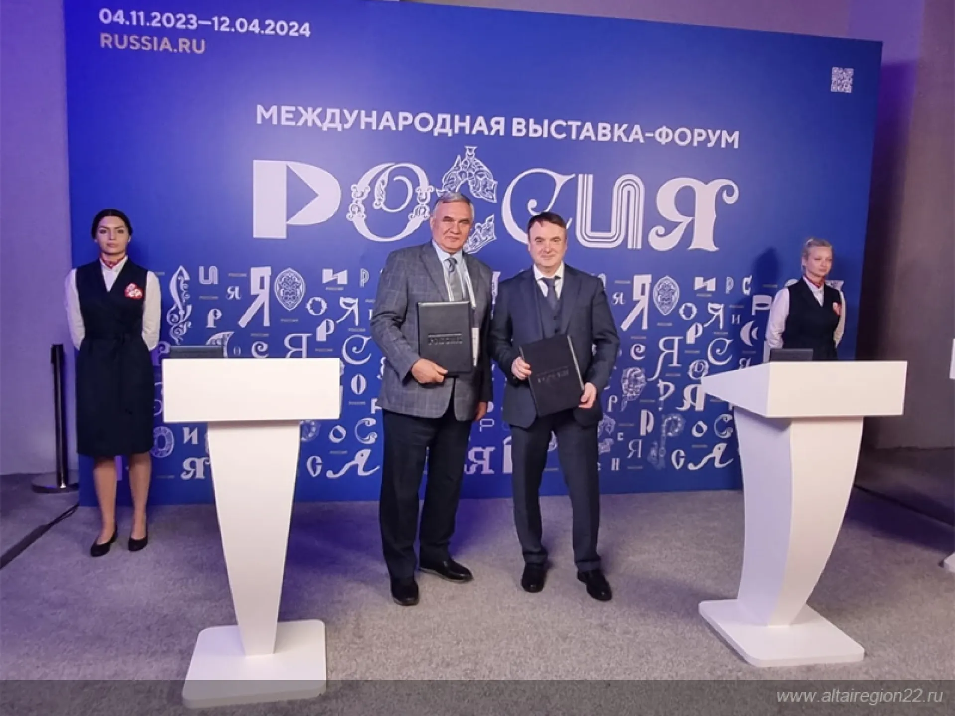 Минприроды России и правительство Алтайского края подписали соглашение о реализации федерального проекта «Чистый воздух» в Барнауле Минприроды России и правительство Алтайского края подписали соглашение о реализации федерального проекта «Чистый воздух» в Барнауле