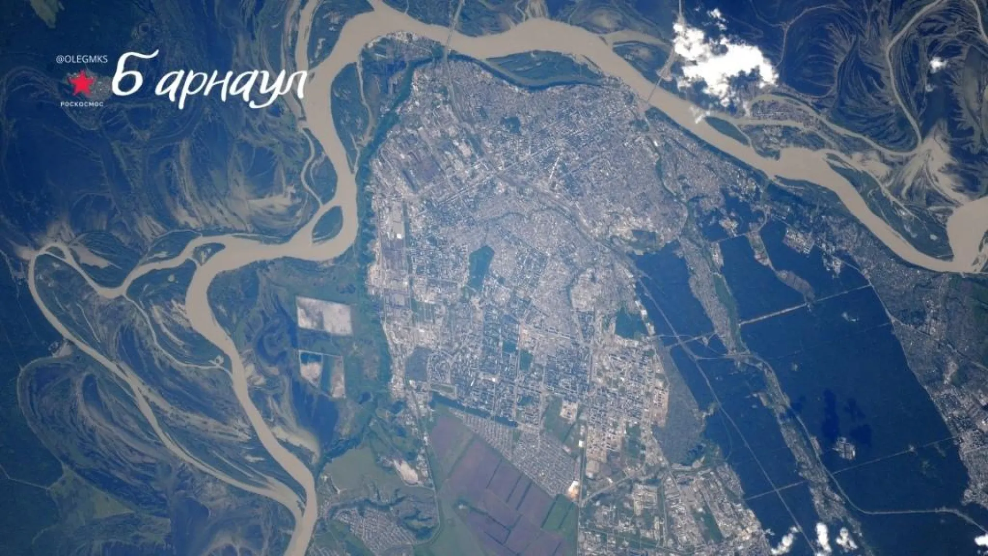 Российский космонавт поделился подборкой фотографий городов, сделанных из космоса