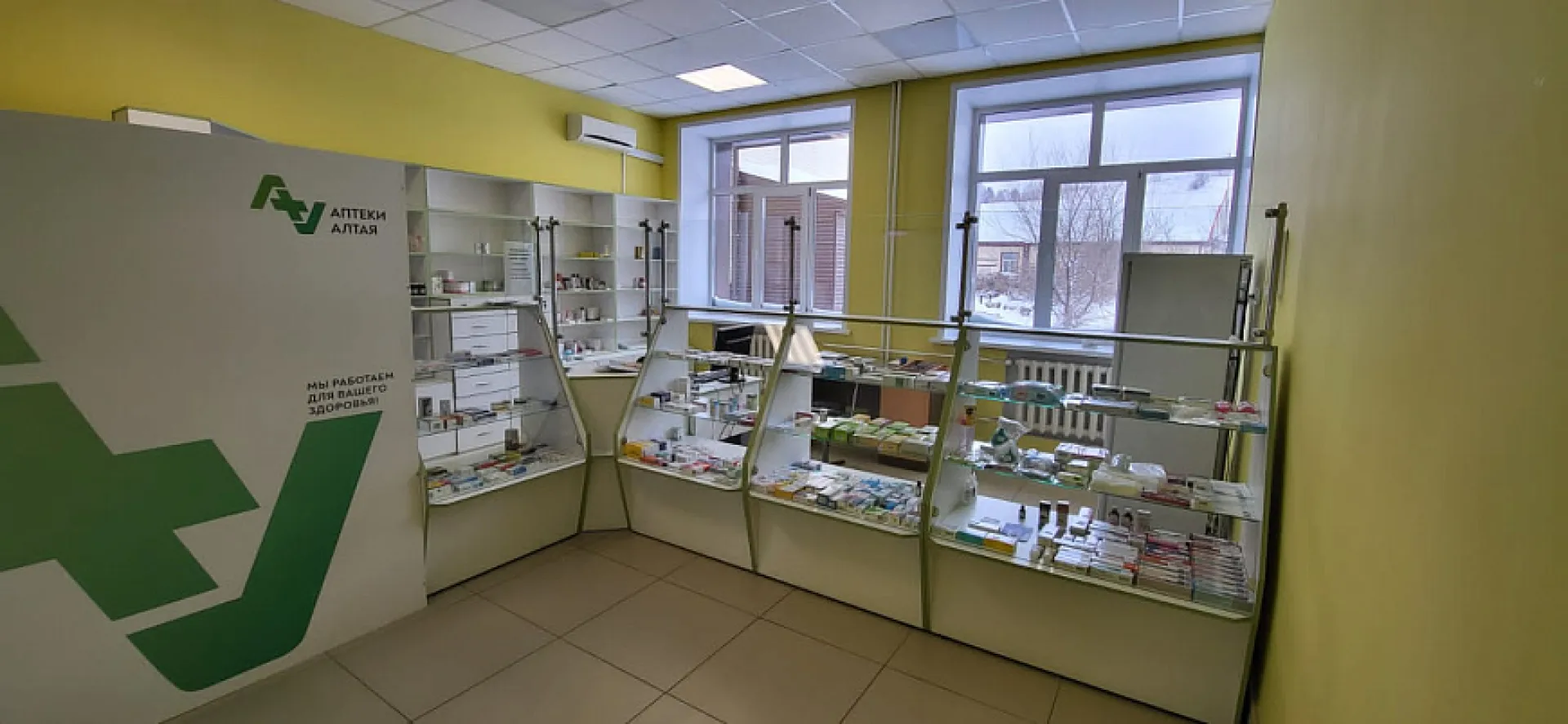 Аптеку для получения льготных препаратов открыли в селе в Алтайском крае
