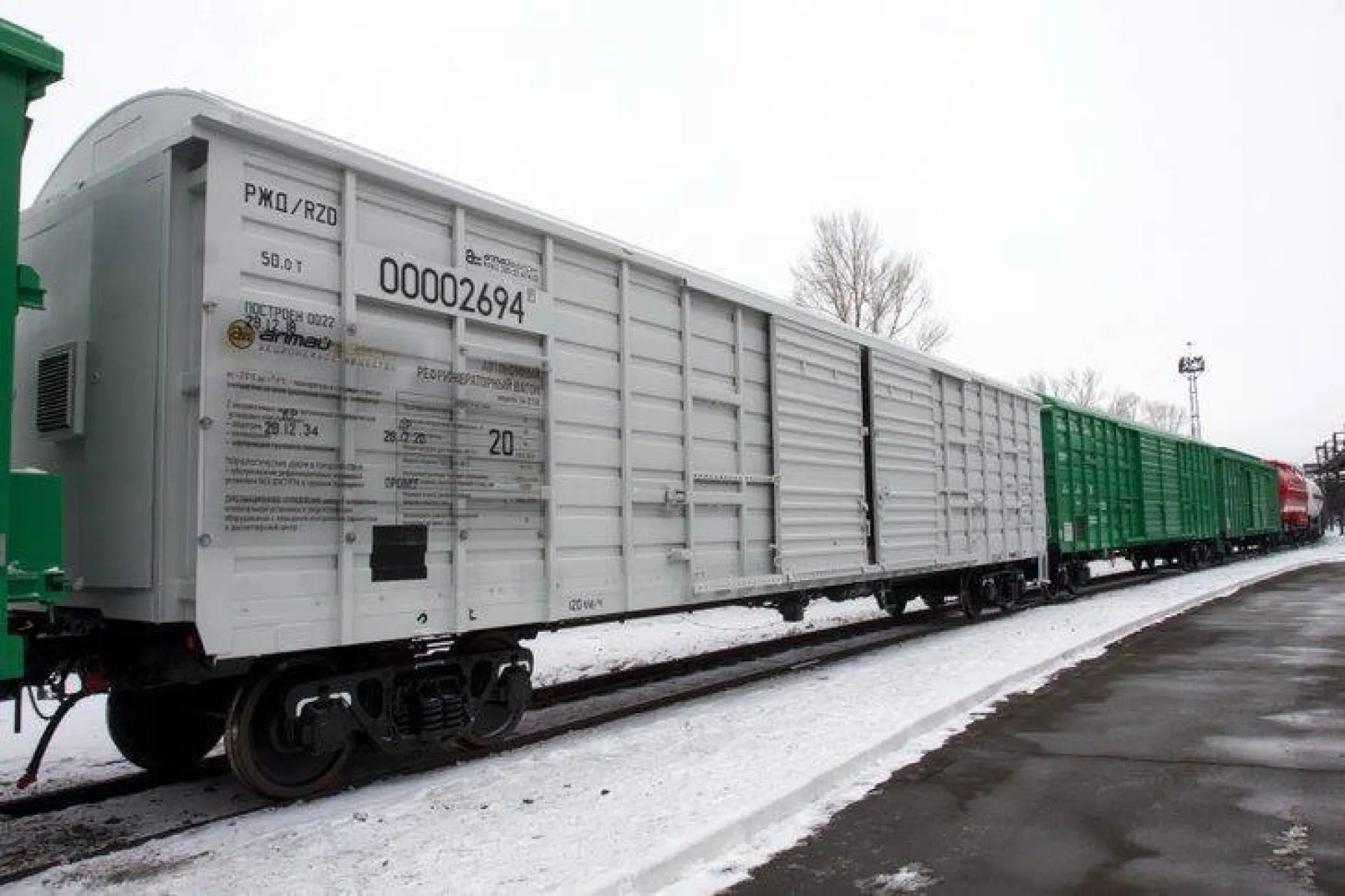 Вагоны для перевозки скоропортящихся грузов начнут производить в Алтайском крае Вагоны для перевозки скоропортящихся грузов начнут производить в Алтайском крае