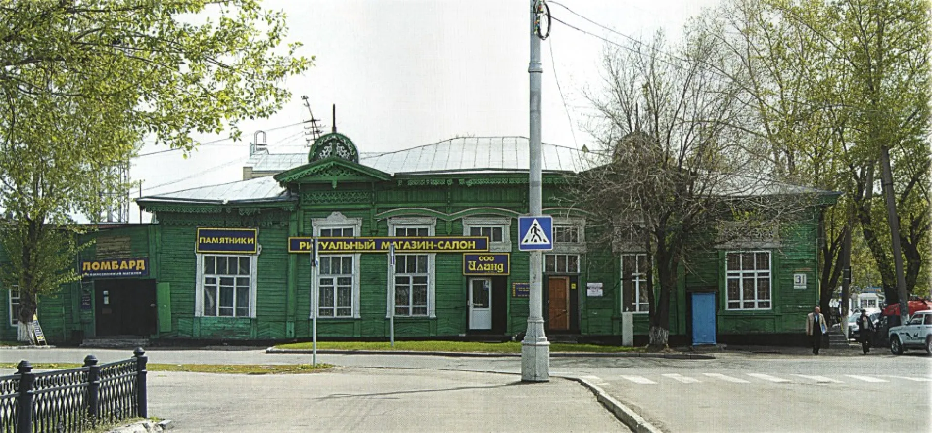 Пострадавший в пожаре памятник архитектуры «Контора купца Морозова» выкупил на торгах барнаульский предприниматель