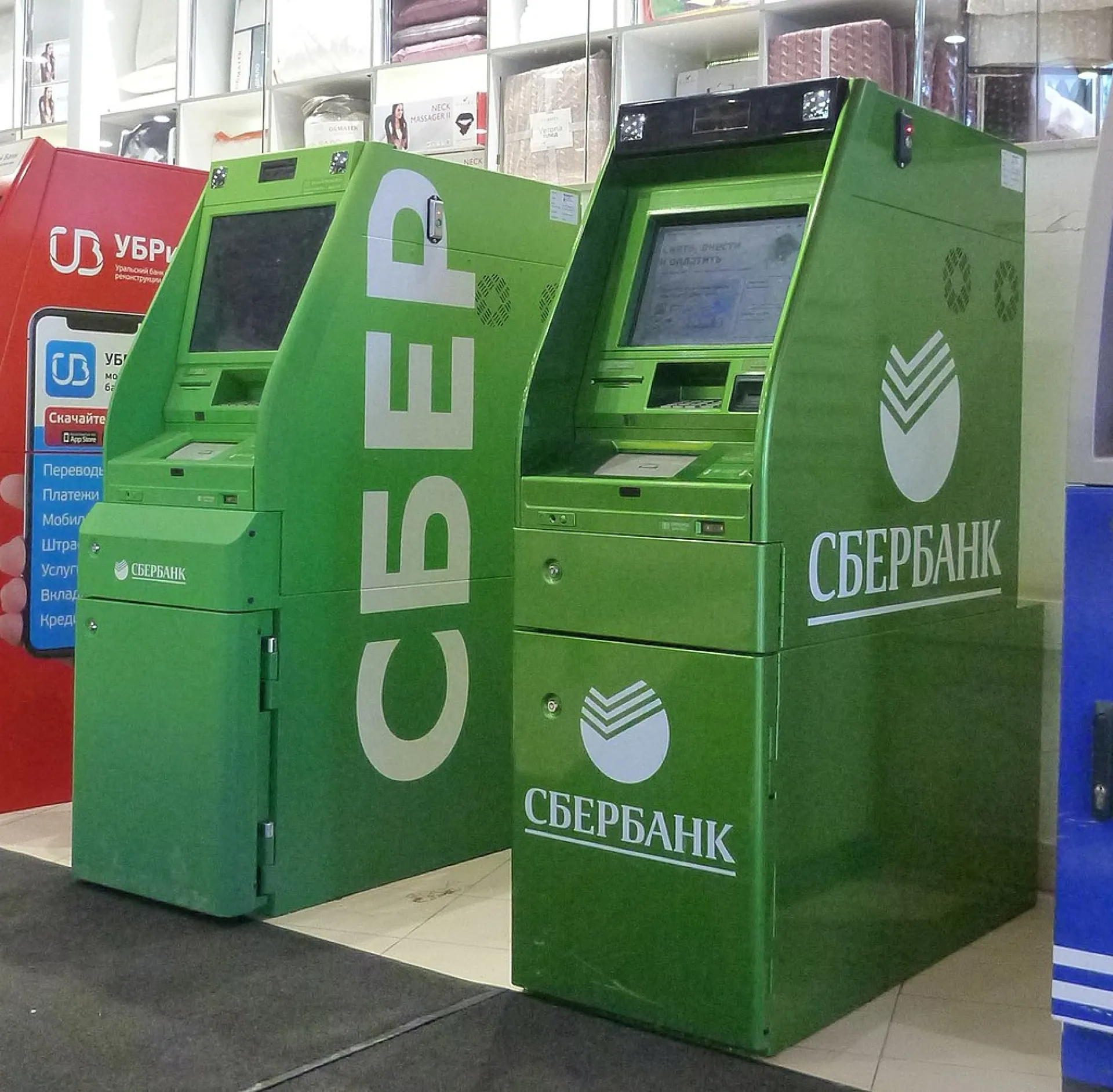 Комиссия за переводы денег в другие банки через их приложения появится в Сбере