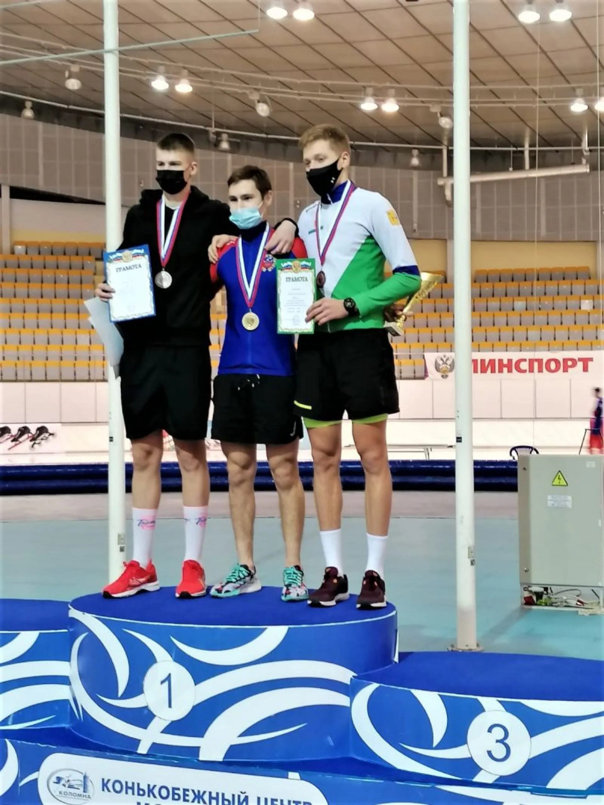 Алтайский спортсмен выиграл второй этап Кубка Союза конькобежцев России