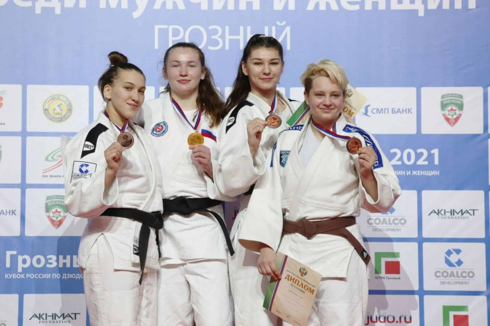 Алтайская спортсменка выиграла Кубок России по дзюдо Алтайская спортсменка выиграла Кубок России по дзюдо
