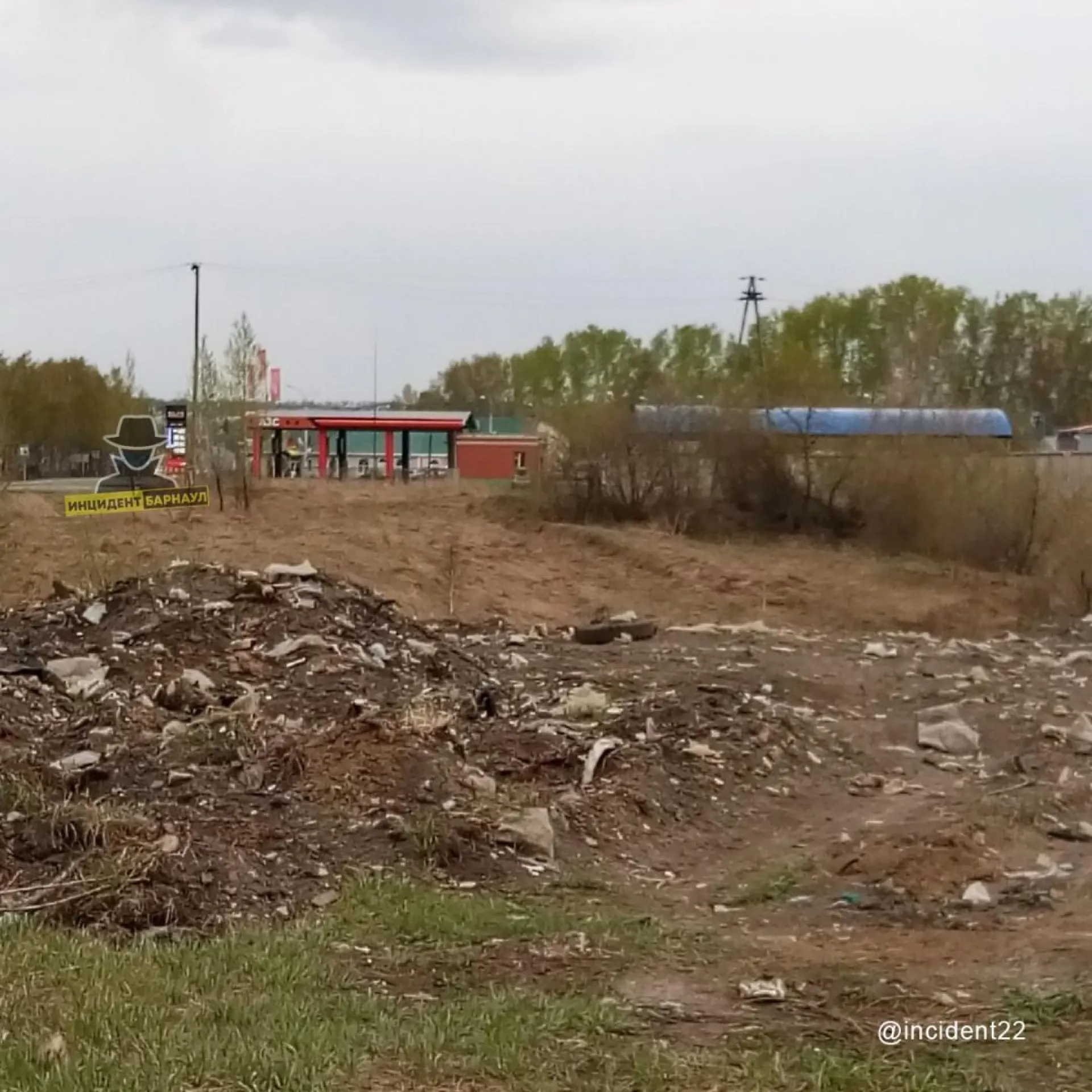 Новая свалка мусора появилась в Барнауле Новая свалка мусора появилась в Барнауле
