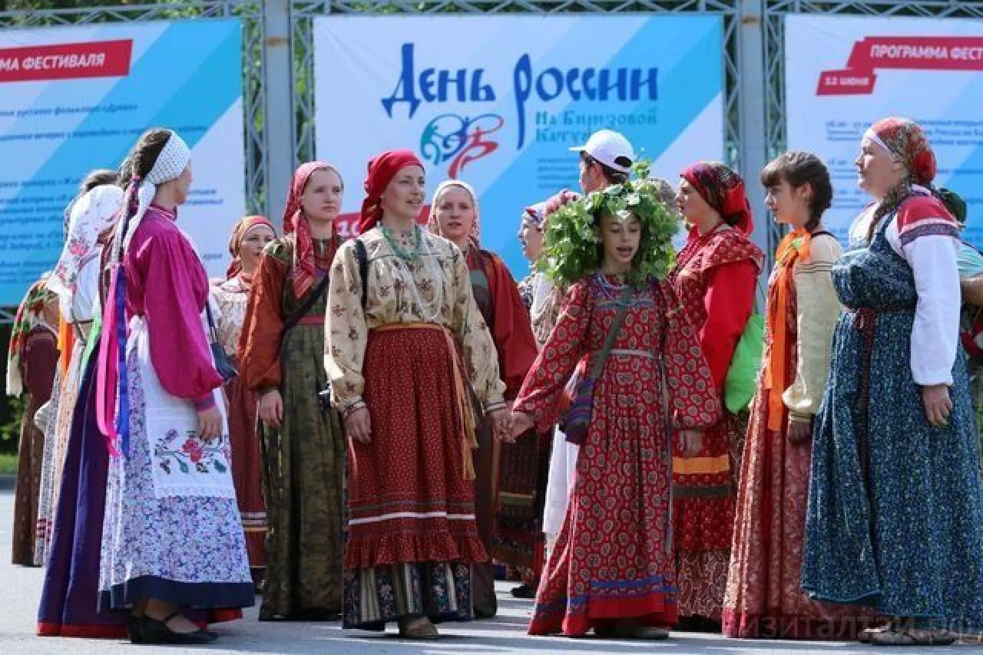 Всероссийский фестиваль традиционной культуры «День России на Бирюзовой Катуни»