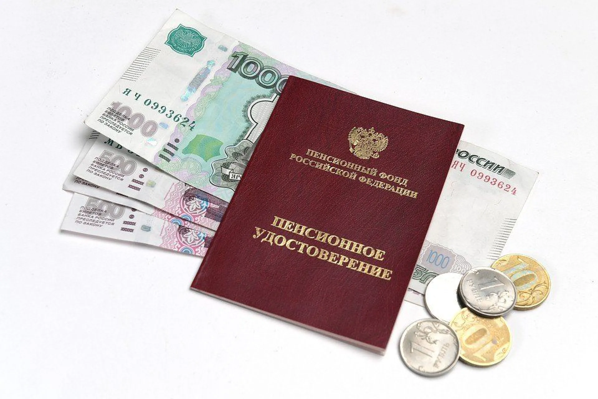 Россиянам упростили порядок назначения пенсий 