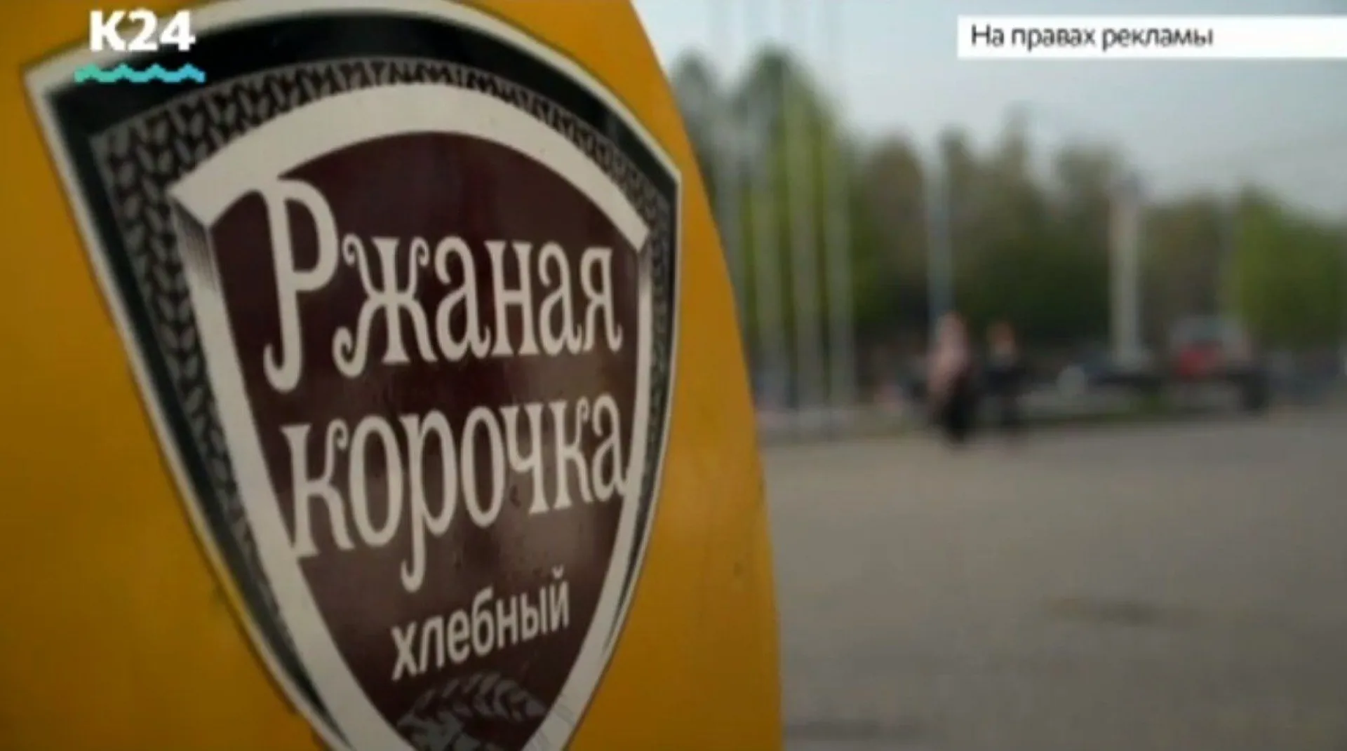 Рассказываем, как лучше утолить жажду летом в жару