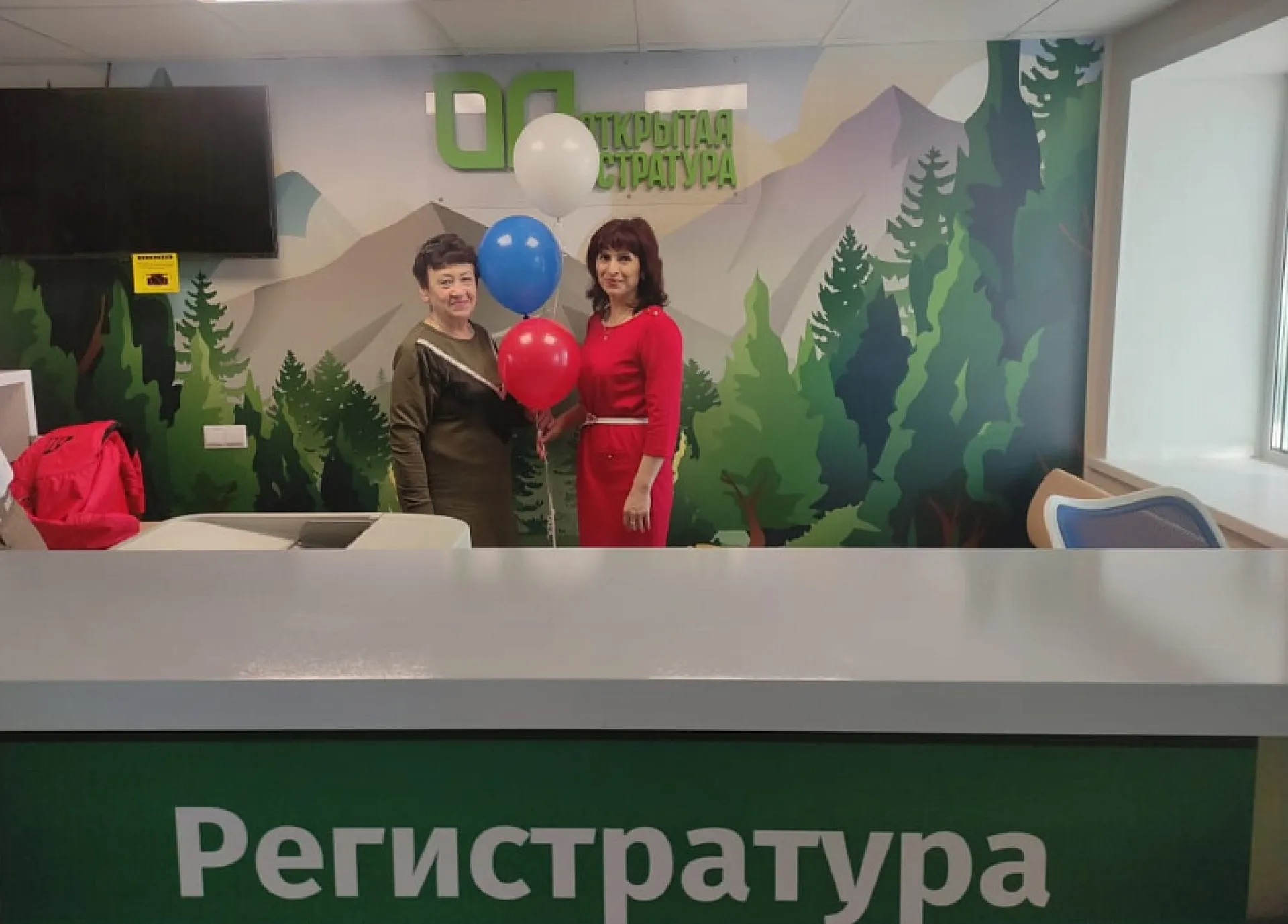Поликлиника в Немецком районе открылась после капитального ремонта Поликлиника в Немецком районе открылась после капитального ремонта