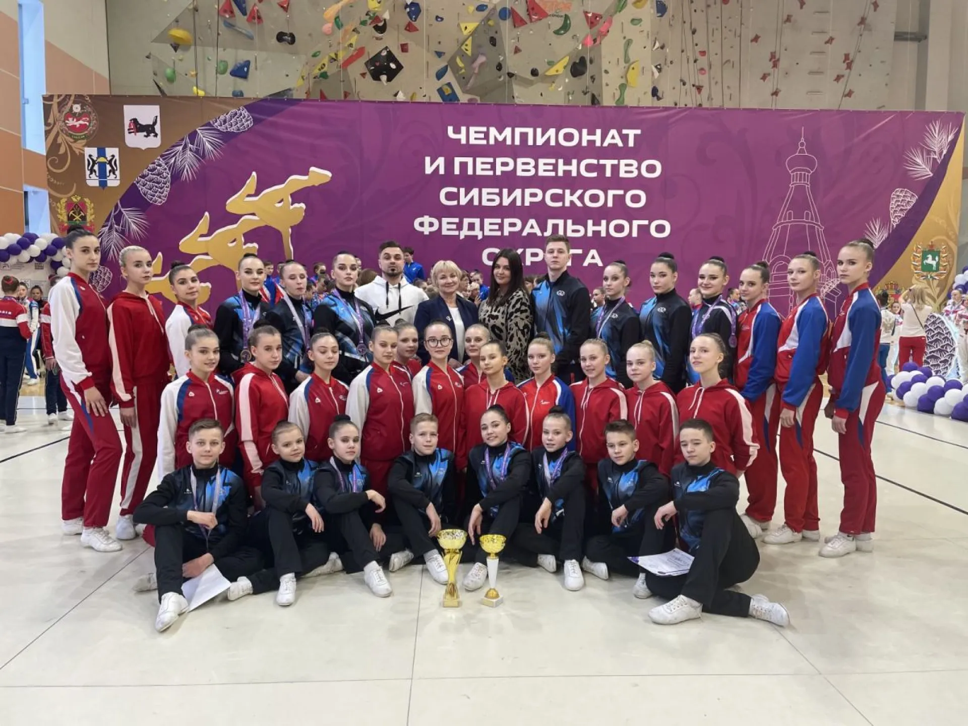 Алтайские спортсмены впервые в истории выиграли командные соревнования на чемпионате Сибири по аэробике