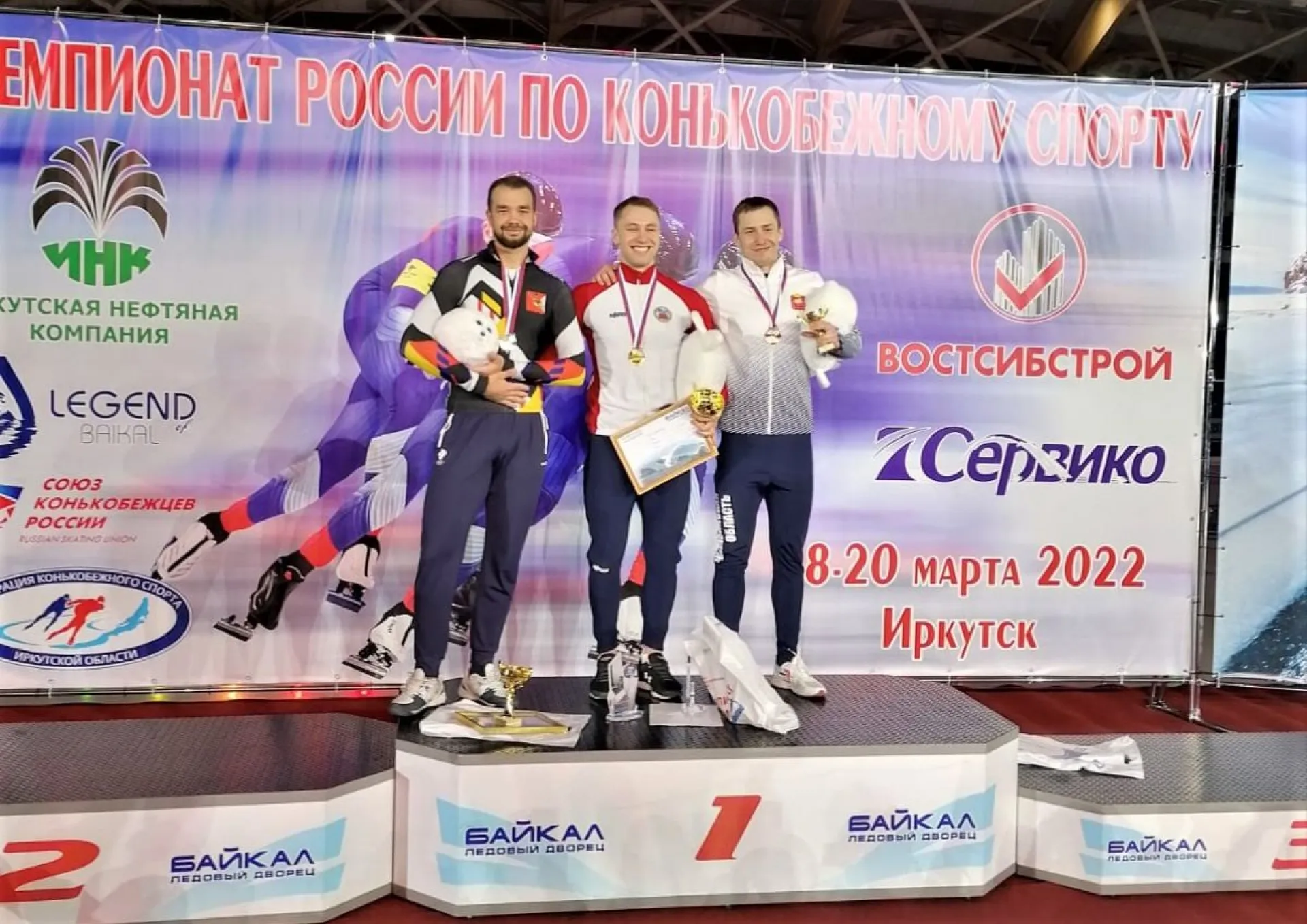 Алтайский конькобежец Виктор Муштаков стал чемпионом России в спринтерском многоборье