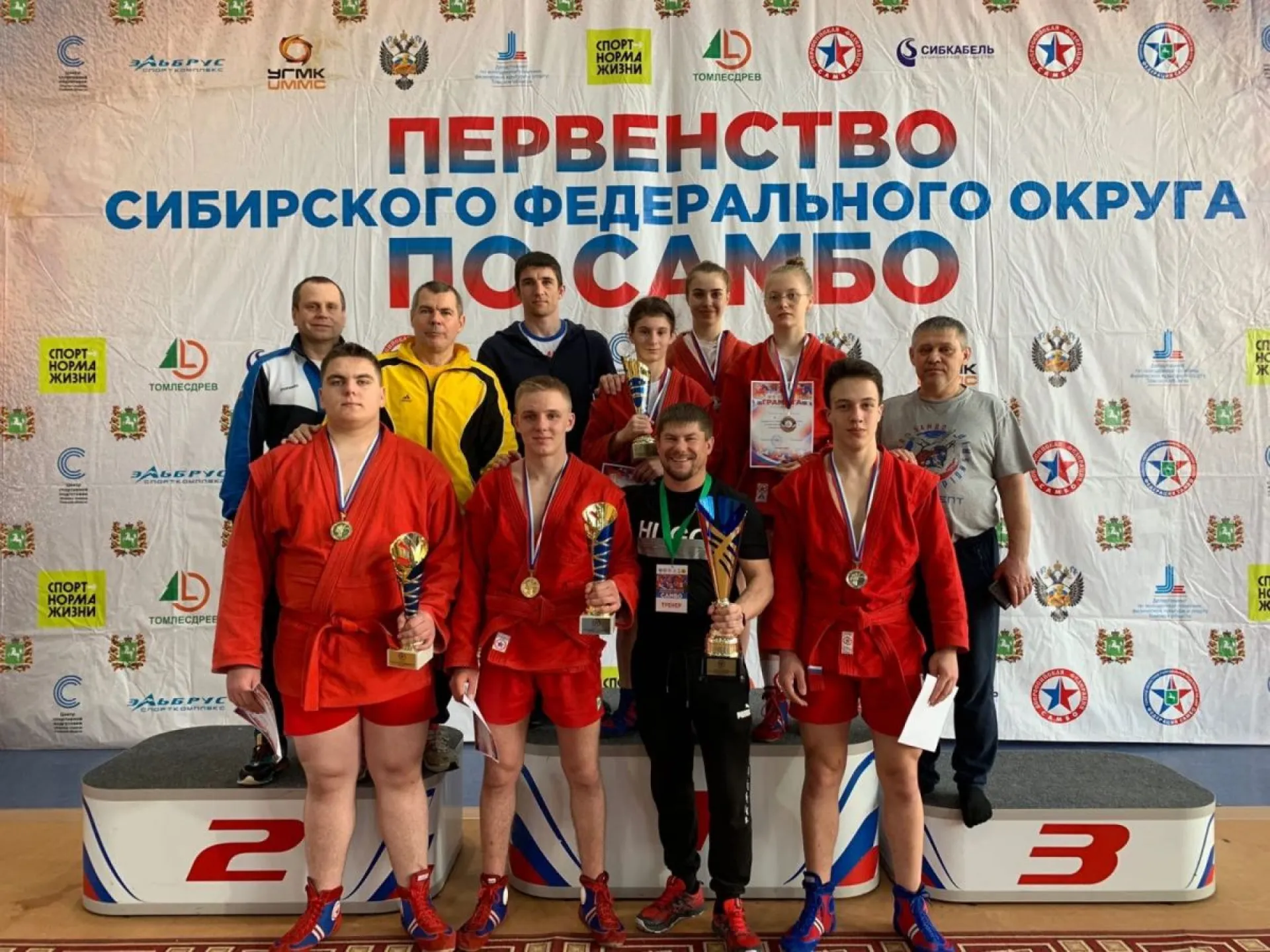 Алтайские спортсмены привезли 15 медалей с первенства СибФО