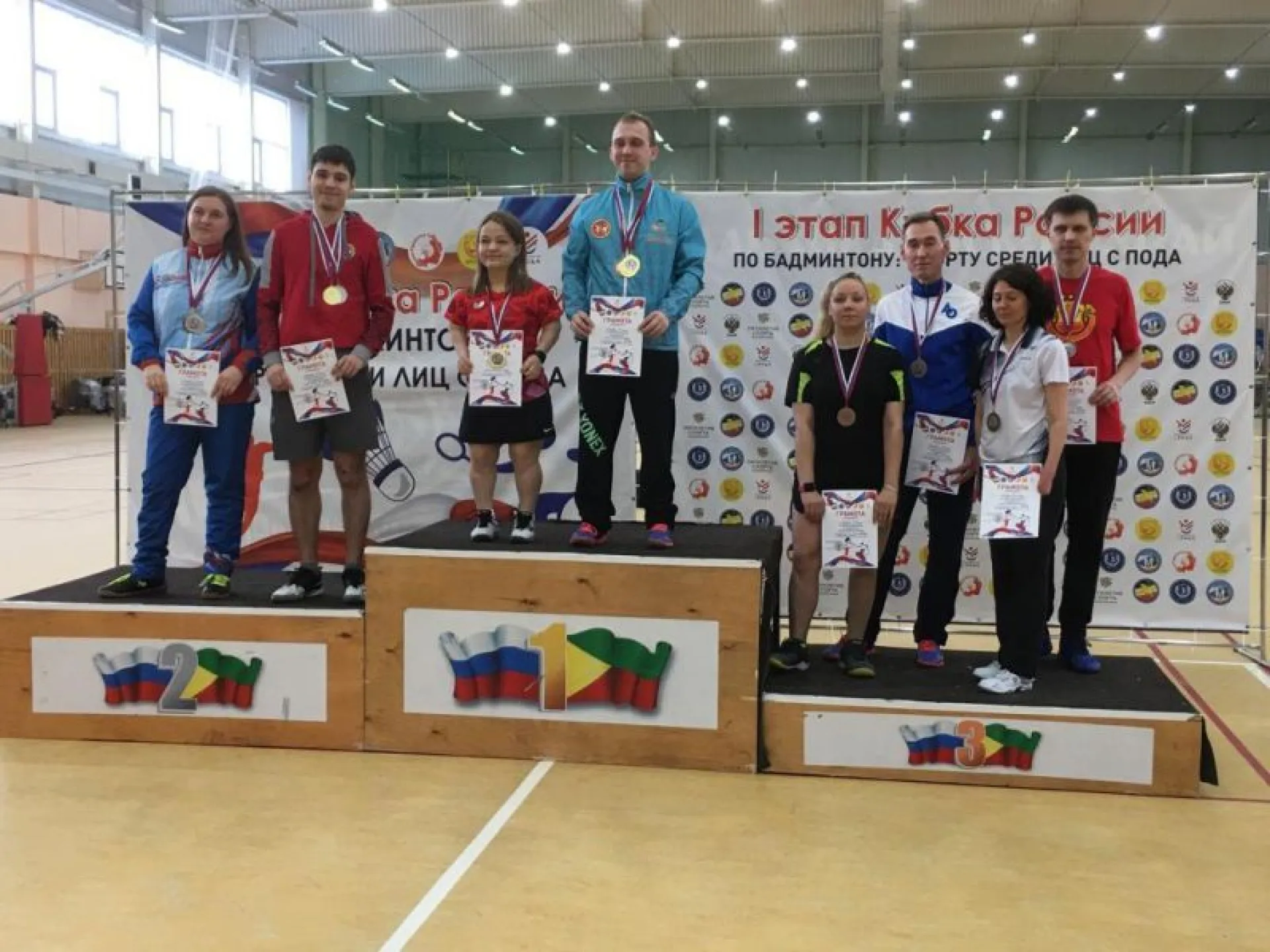 Параспортсменка из Барнаула выиграла 3 медали на этапе Кубка России