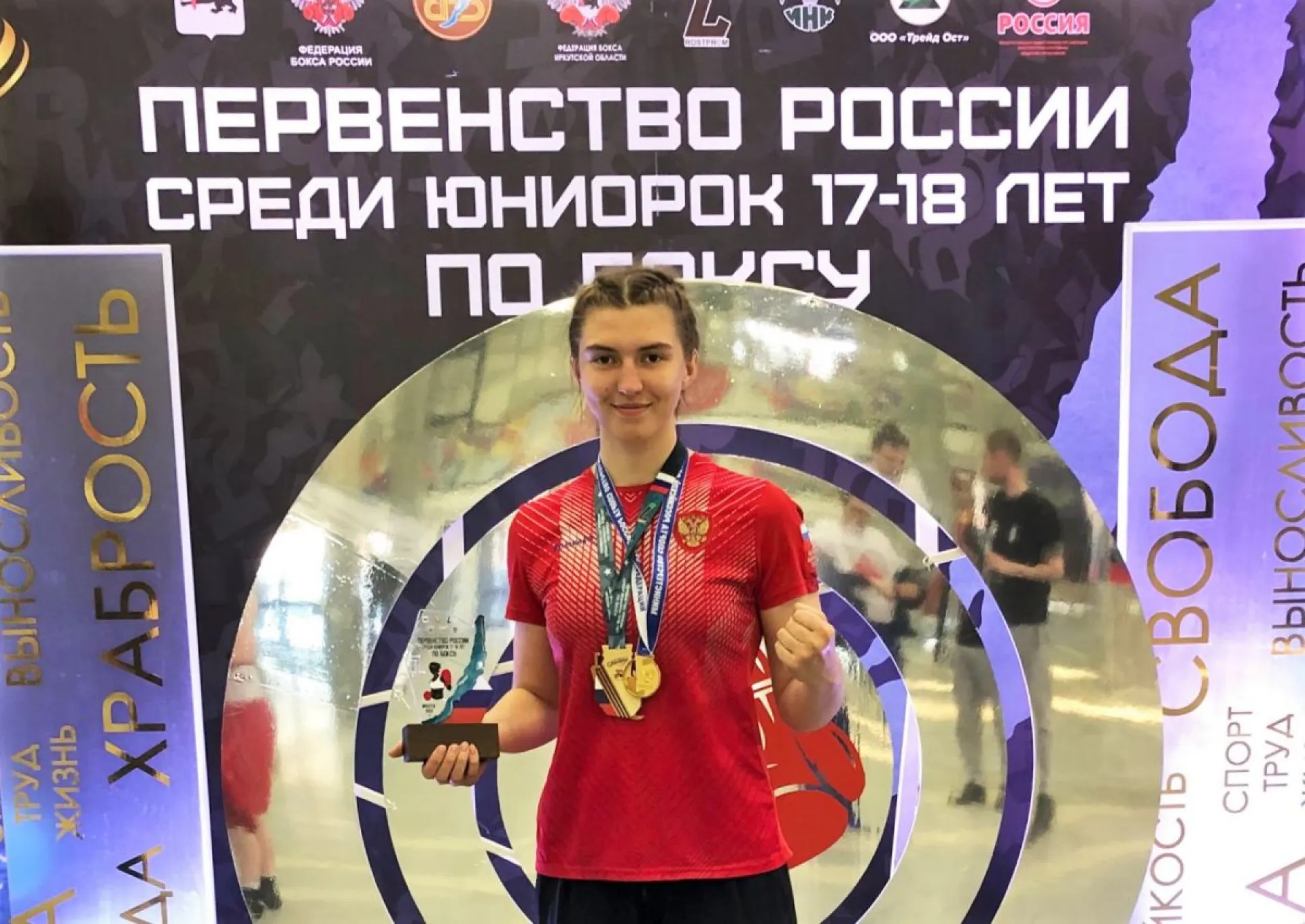 Три алтайские спортсменки завоевали призовые места на первенстве России по боксу