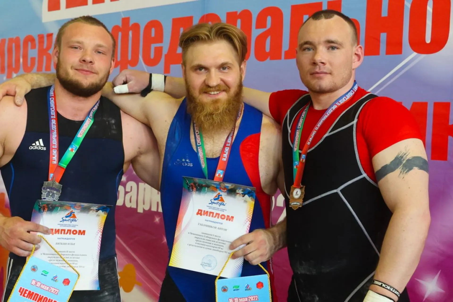 Итоги чемпионата Сибири по тяжёлой атлетике подвели в Барнауле