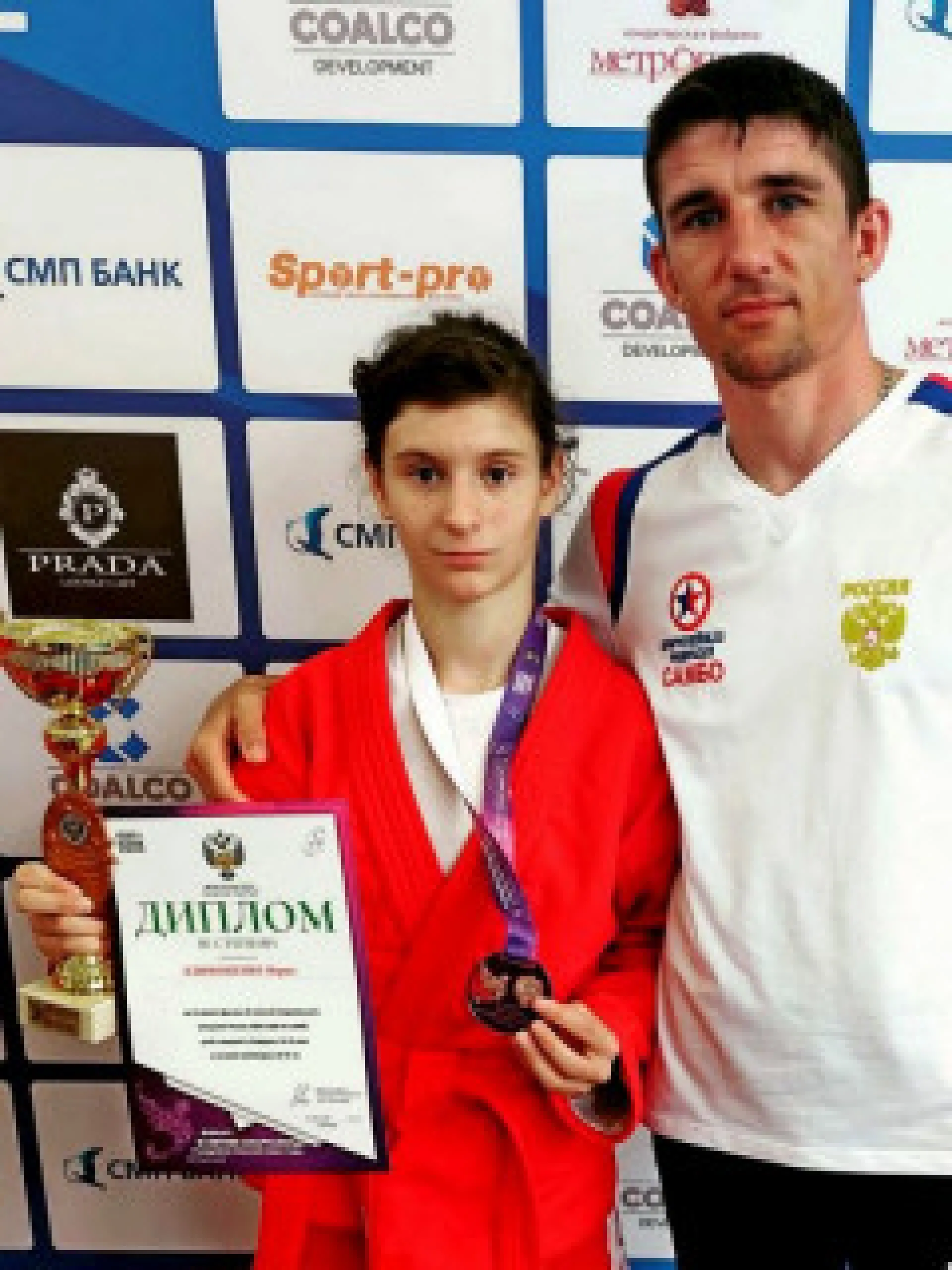 Спортсменка из Мамонтовского района стала призёром соревнований по самбо