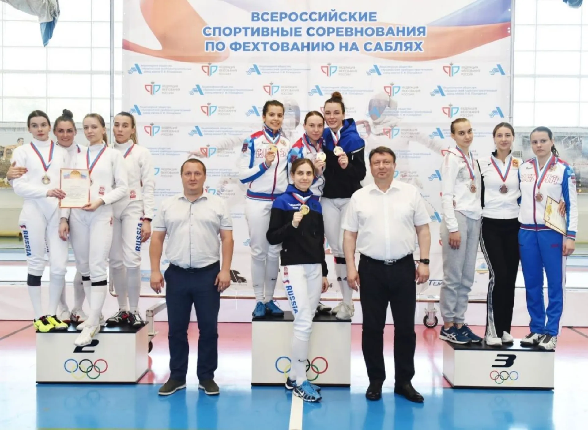 Спортсменка из Алтайского края вошла в тройку лучших на всероссийских соревнованиях
