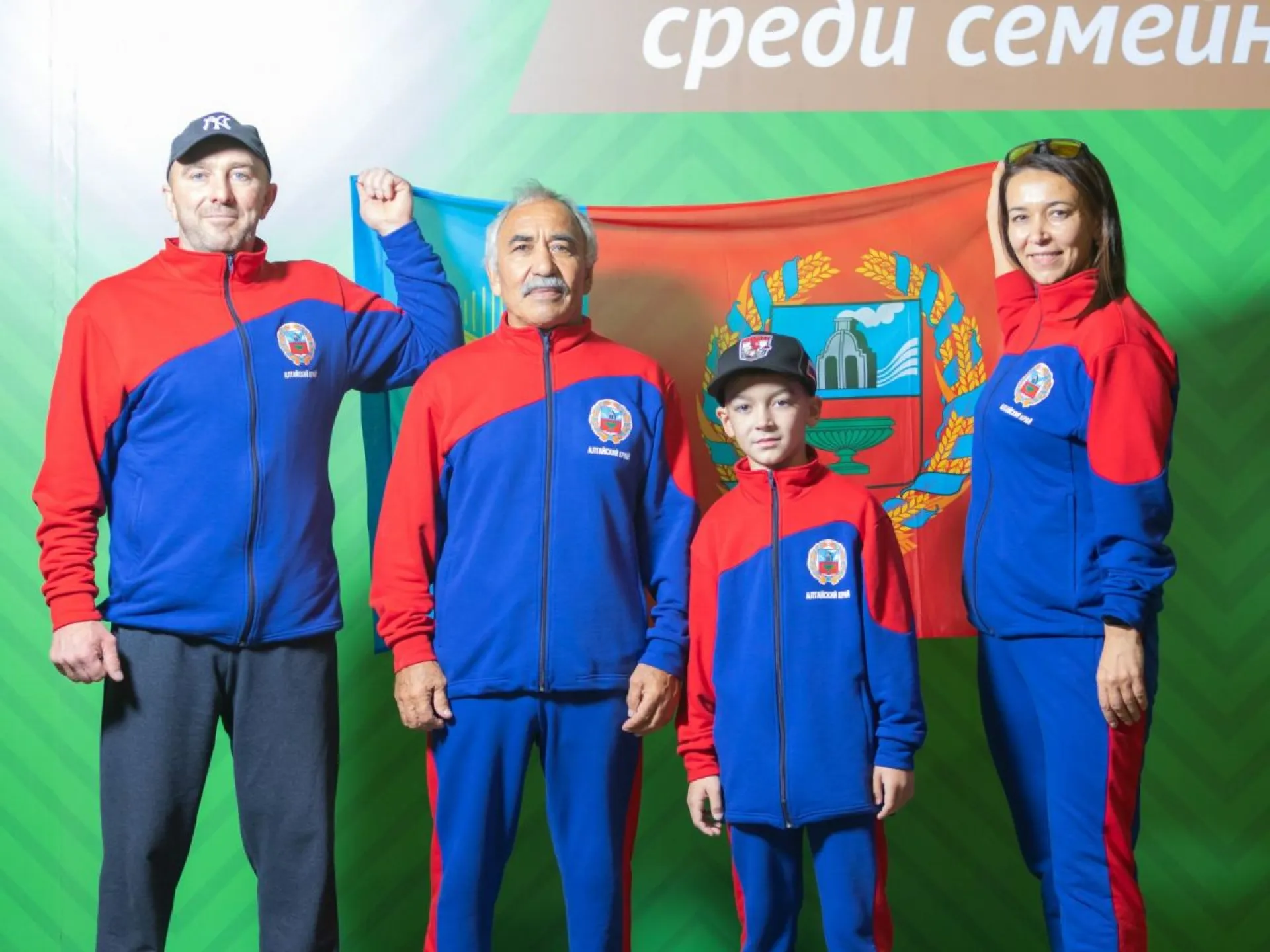 Семья из Алтайского края вошла в тройку победителей на всероссийском фестивале ГТО Семья из Алтайского края вошла в тройку победителей на всероссийском фестивале ГТО