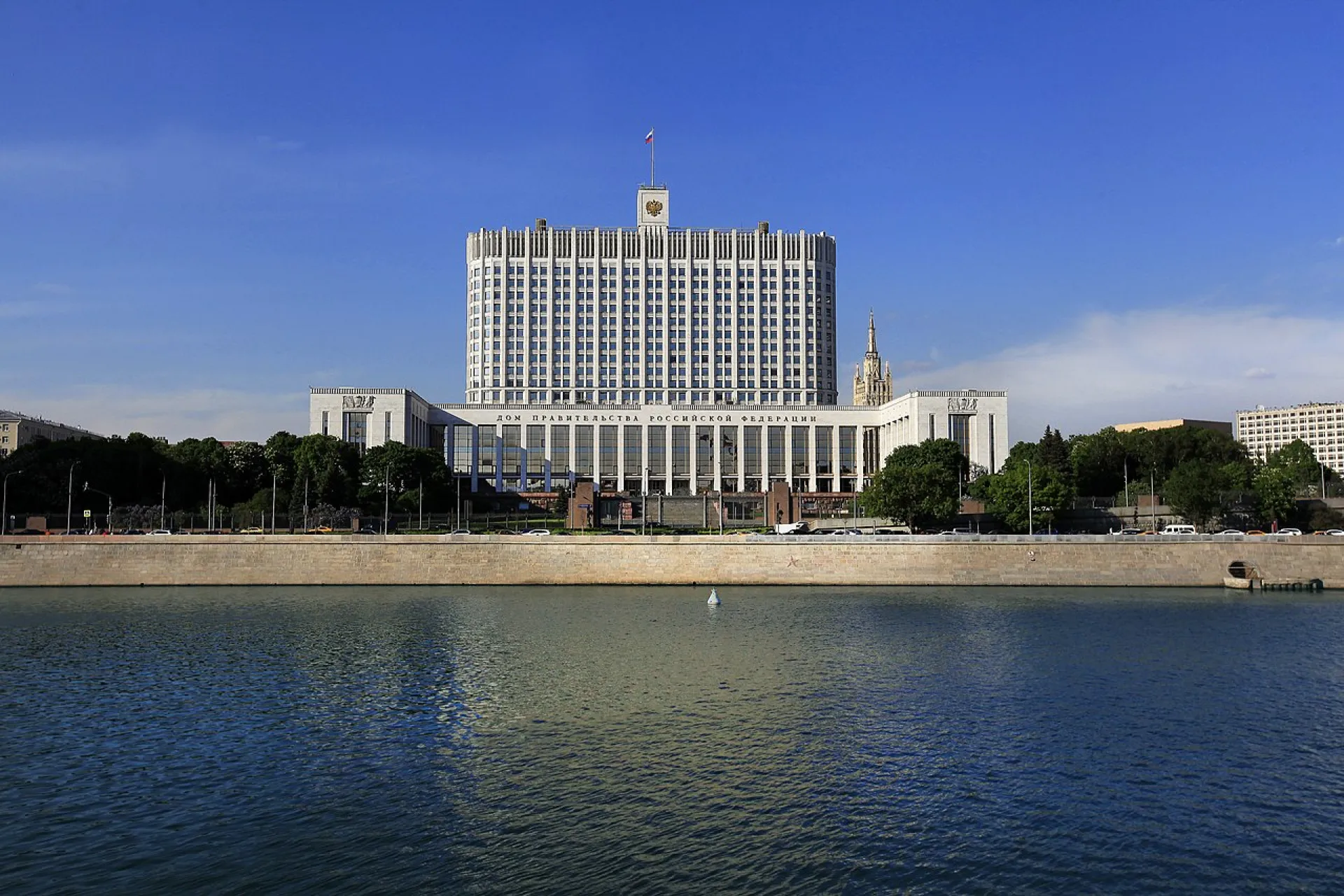 В России упростили порядок оказания гражданам господдержки