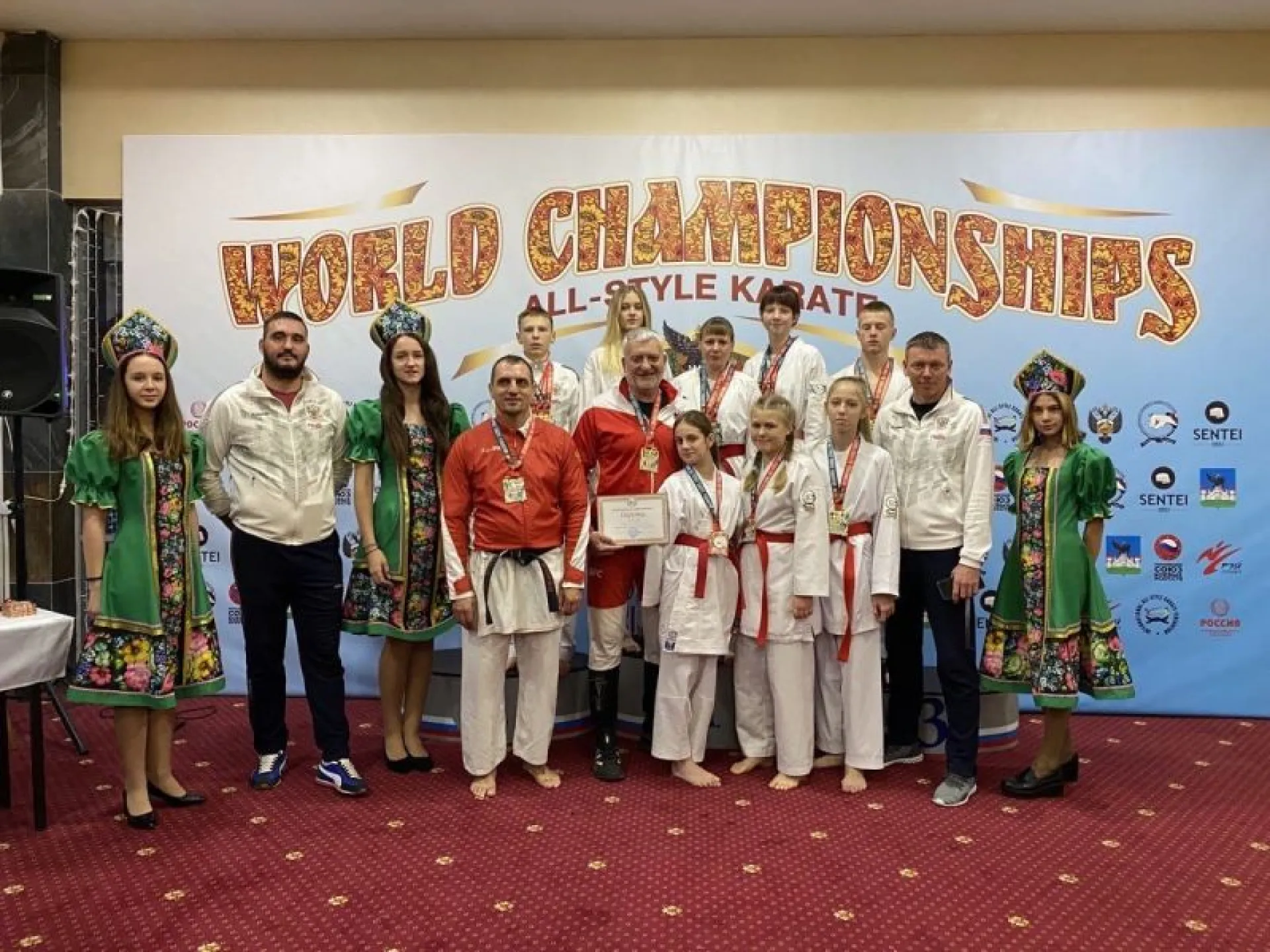 Спортсмены из Алтайского края стали чемпионами мира по карате Спортсмены из Алтайского края стали чемпионами мира по карате