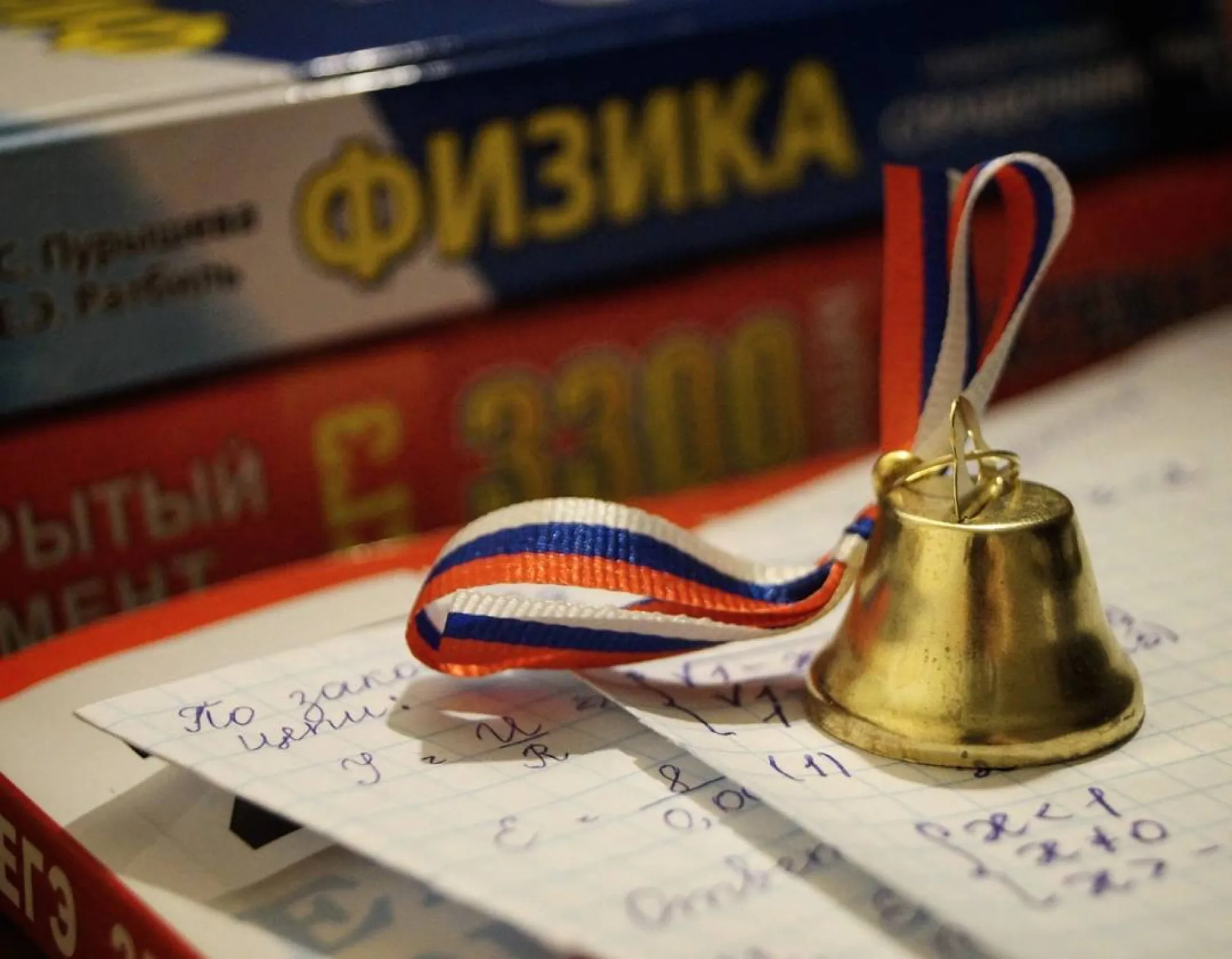 Рассказываем, когда пройдут последние звонки в школах Алтайского края Рассказываем, когда пройдут последние звонки в школах Алтайского края