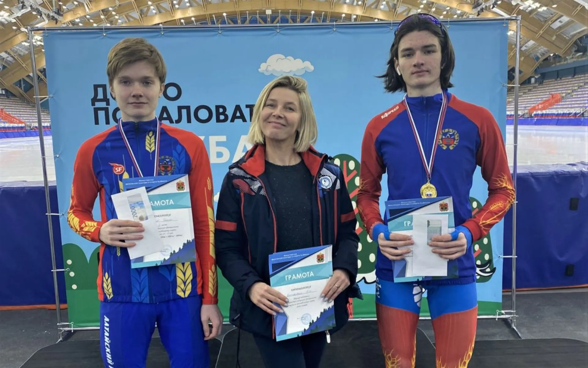 Спортсмены из Алтайского края стали победителями первенства Сибири по многоборью