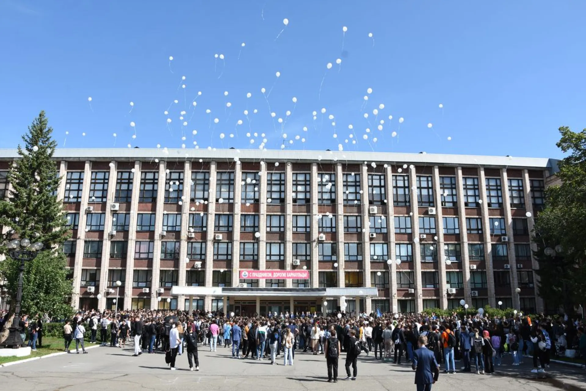 Митинг, посвященный Дню солидарности в борьбе с терроризмом, прошёл в Барнауле