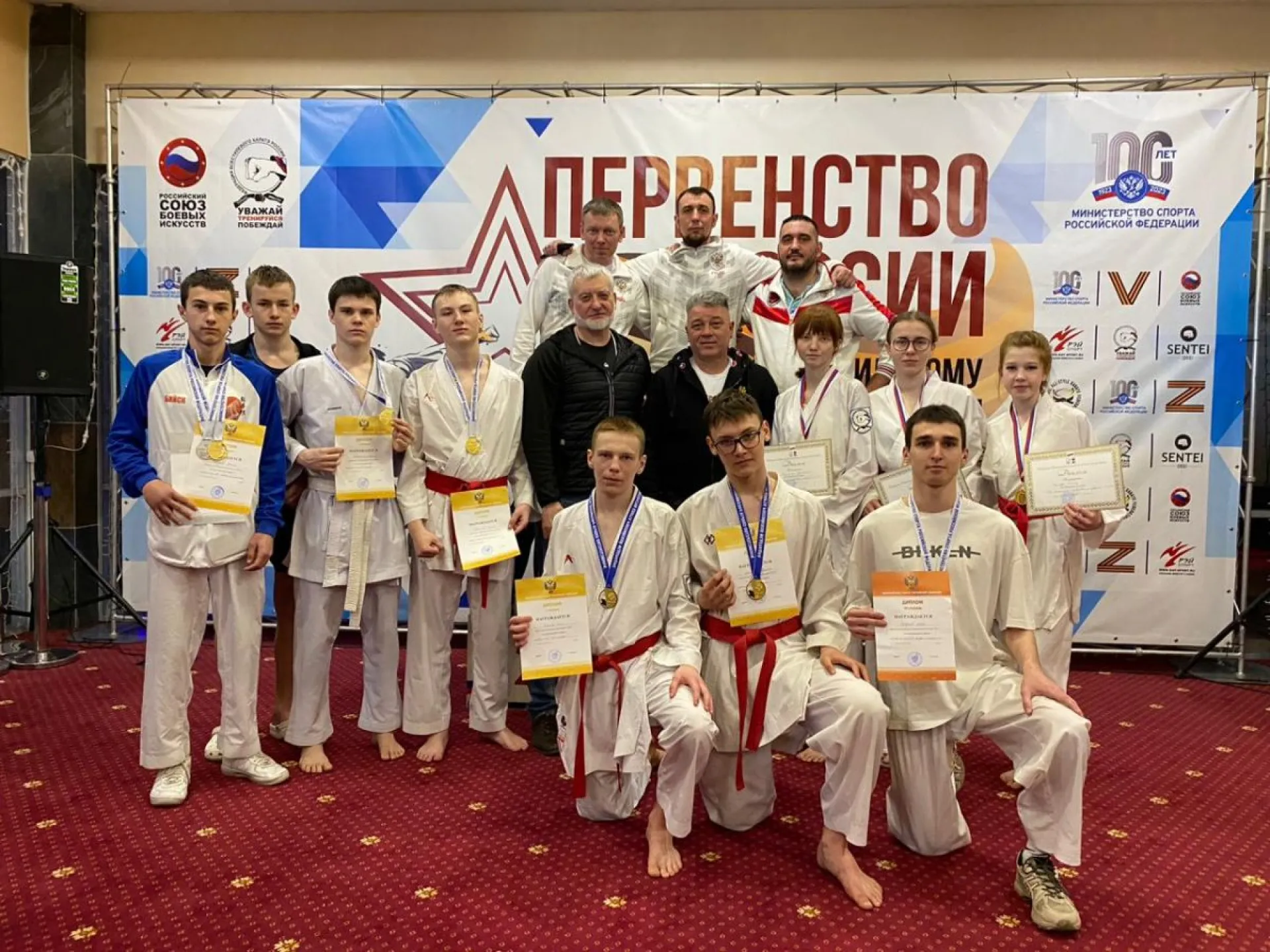 Трое алтайских спортсменов вошли в состав сборной России по всестилевому карате