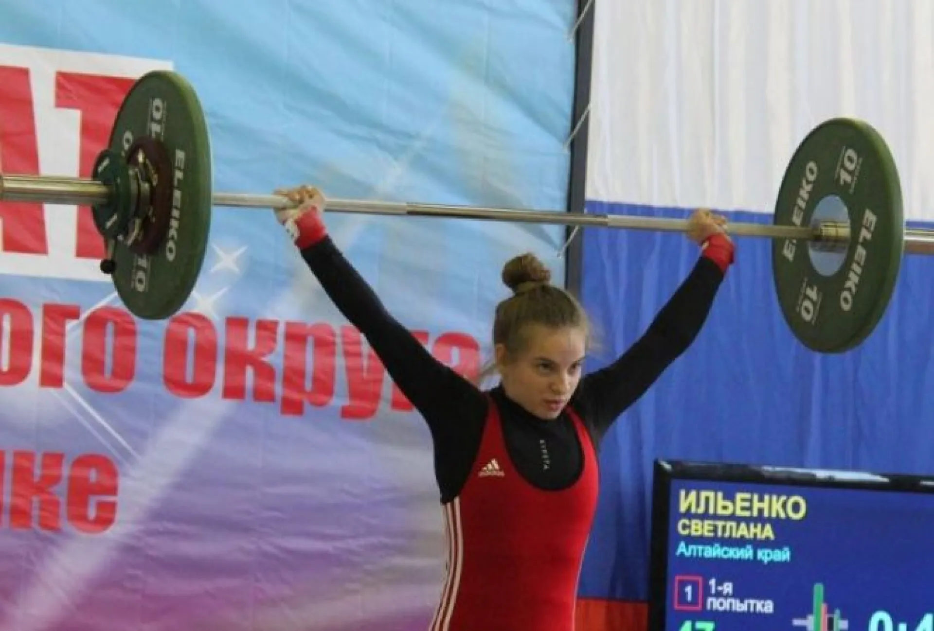 Алтайская спортсменка заняла второе место на Всероссийском турнире по тяжелой атлетике среди студентов