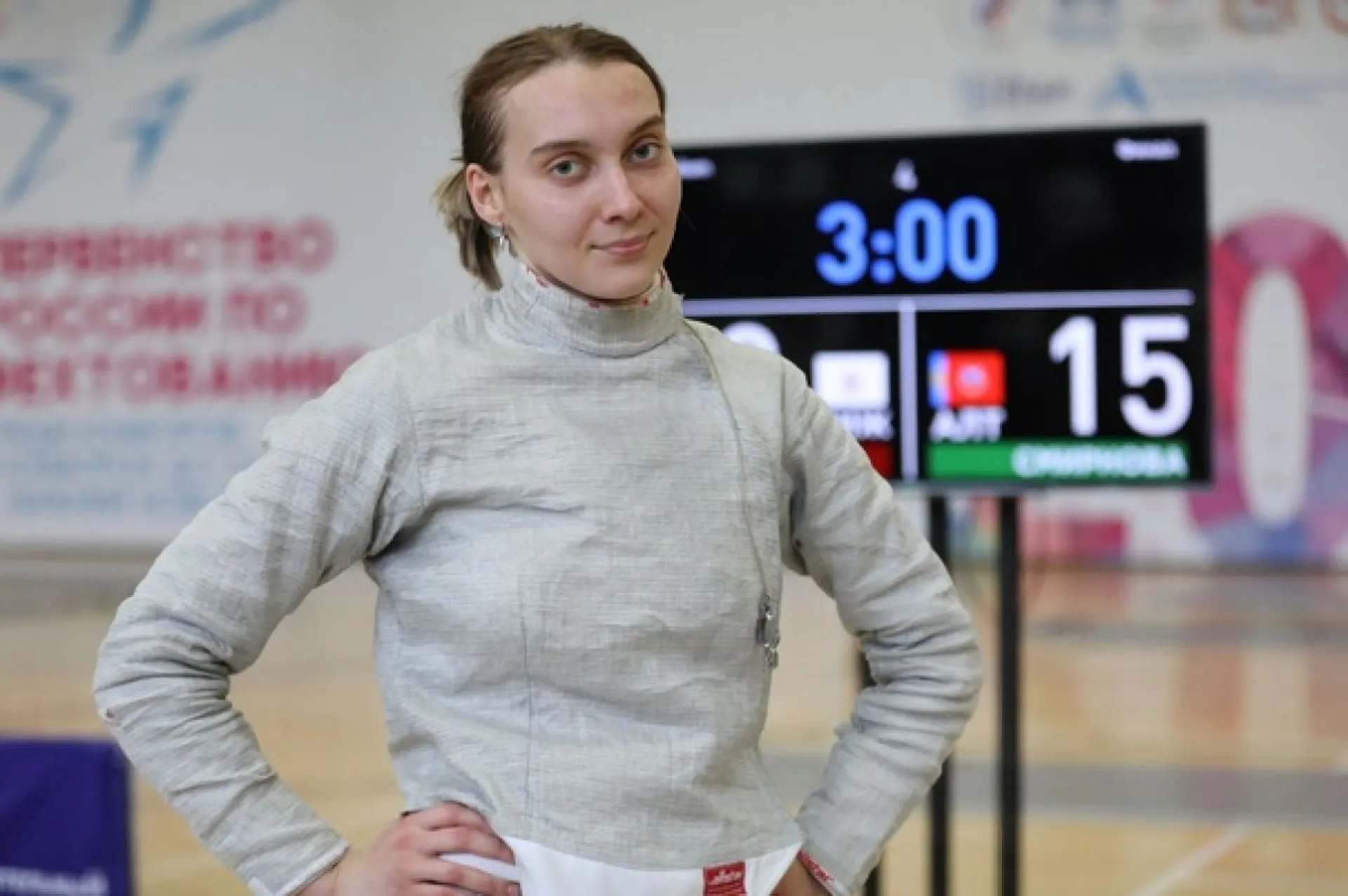 Барнаульская спортсменка выступит на чемпионате Европы по фехтованию Барнаульская спортсменка выступит на чемпионате Европы по фехтованию