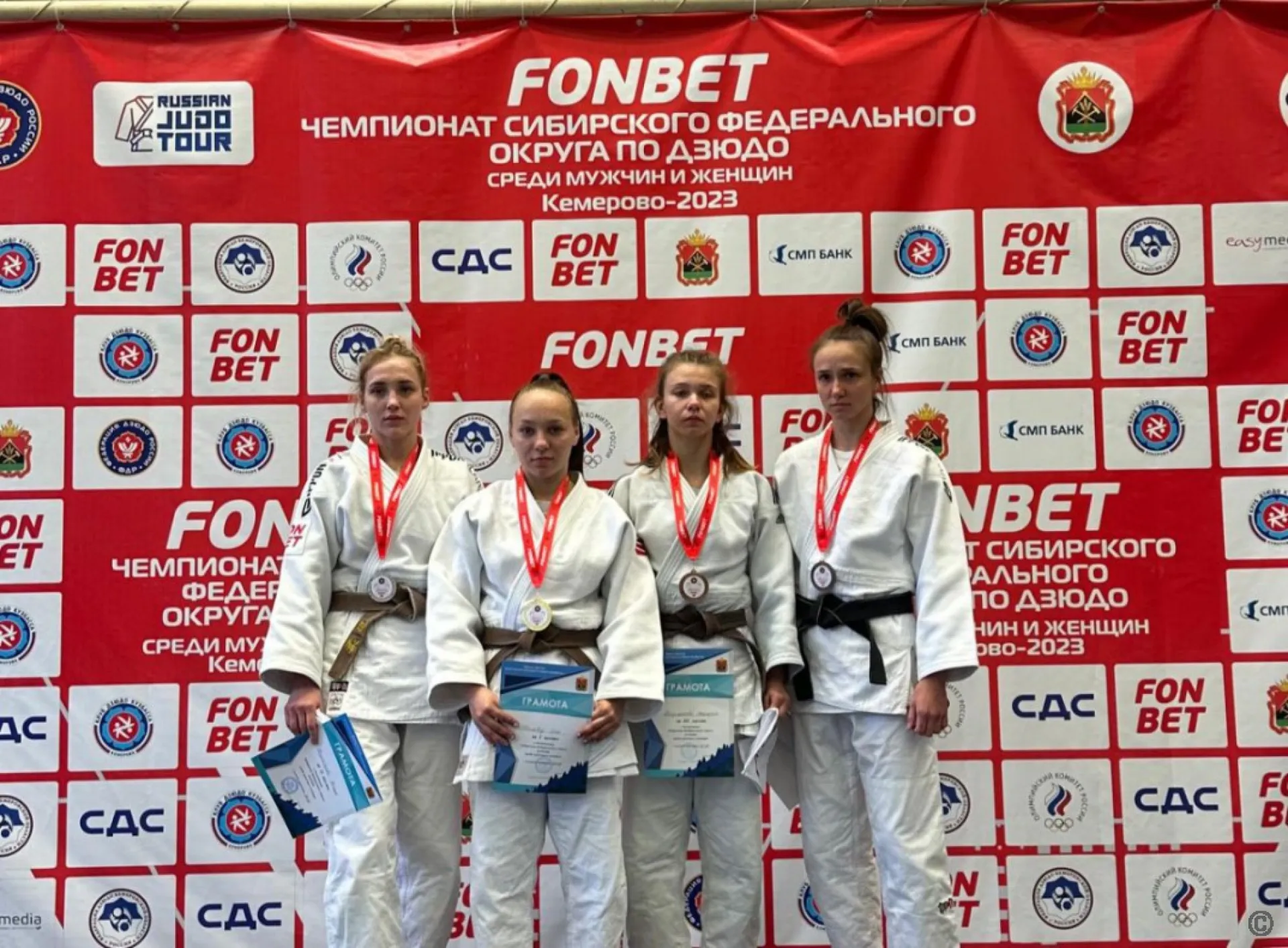Барнаульские дзюдоисты завоевали три медали на чемпионате СФО в Кемерове