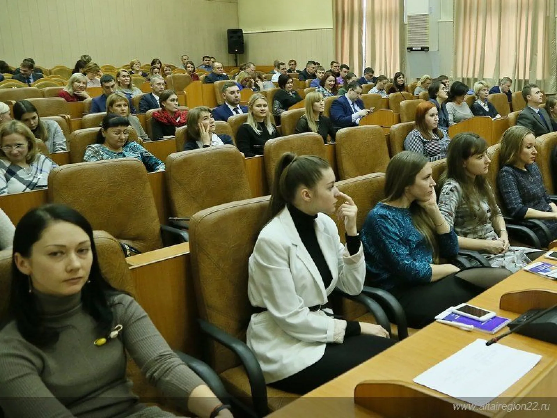 Сотрудники администрации и управления делами губернатора и правительства Алтайского края изучили основы профессионального самоменеджмента