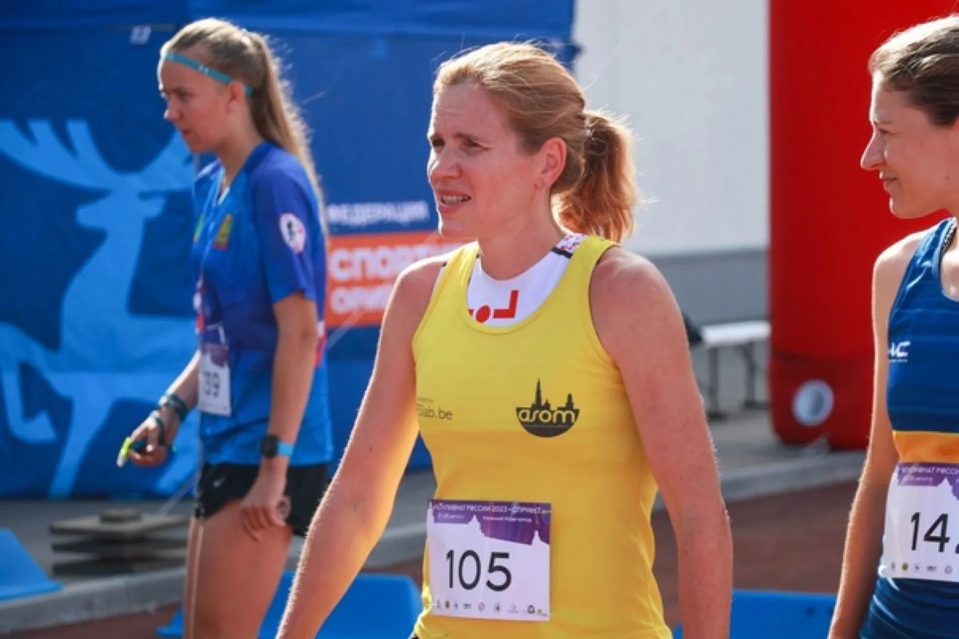 Алтайская спортсменка заняла первое место на чемпионате России в дисциплине кросс-спринт Алтайская спортсменка заняла первое место на чемпионате России в дисциплине кросс-спринт