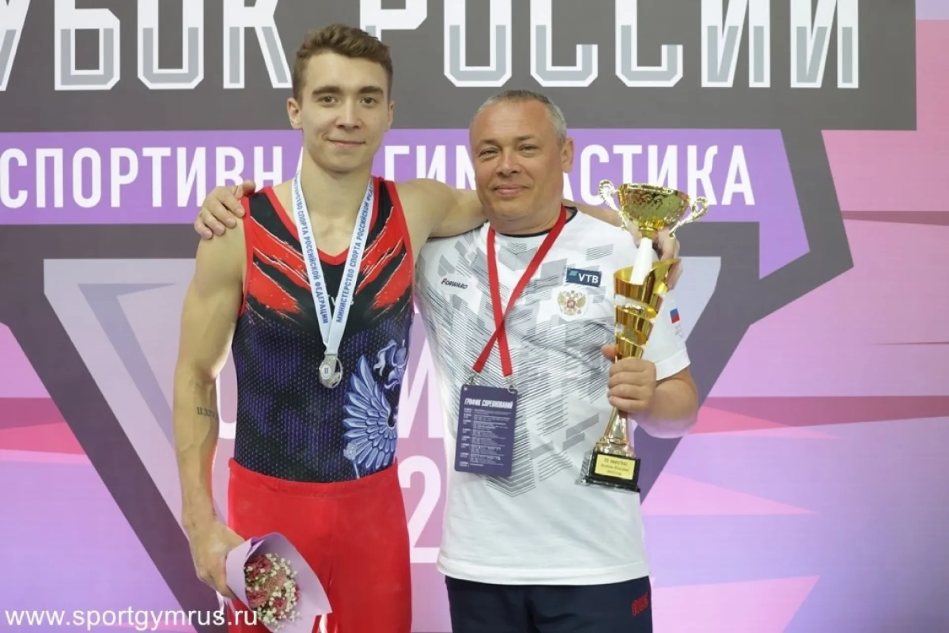 Гимнаст из Алтайского края стал призёром Кубка России по спортивной гимнастике Гимнаст из Алтайского края стал призёром Кубка России по спортивной гимнастике