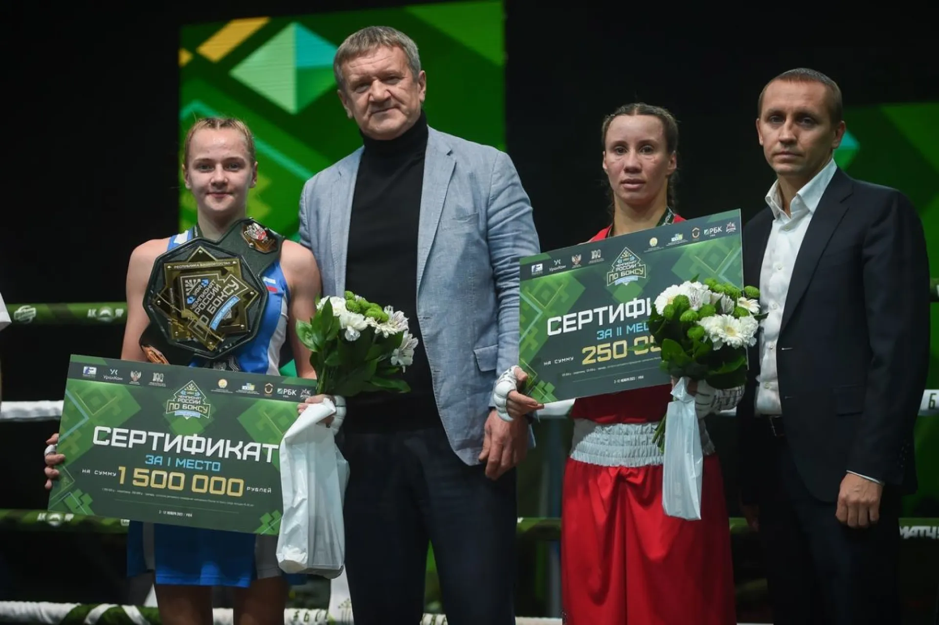 Спортсменка из Камня-на-Оби стала серебряным призёром чемпионата России по боксу Спортсменка из Камня-на-Оби стала серебряным призёром чемпионата России по боксу