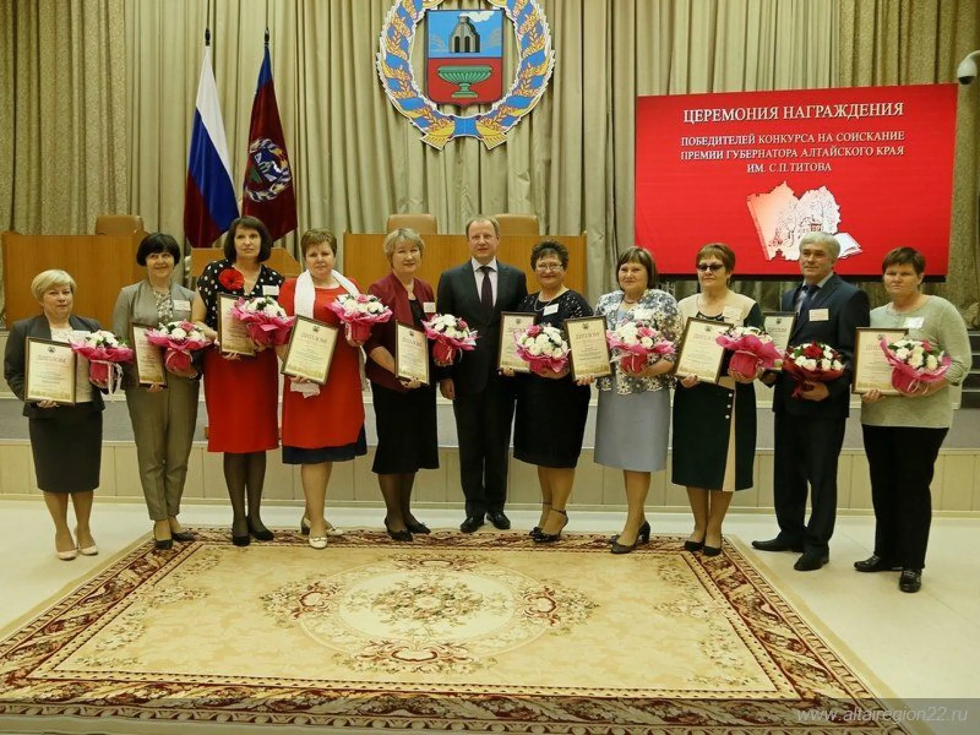 Клуб титовцев пополнили 10 педагогов Алтайского края