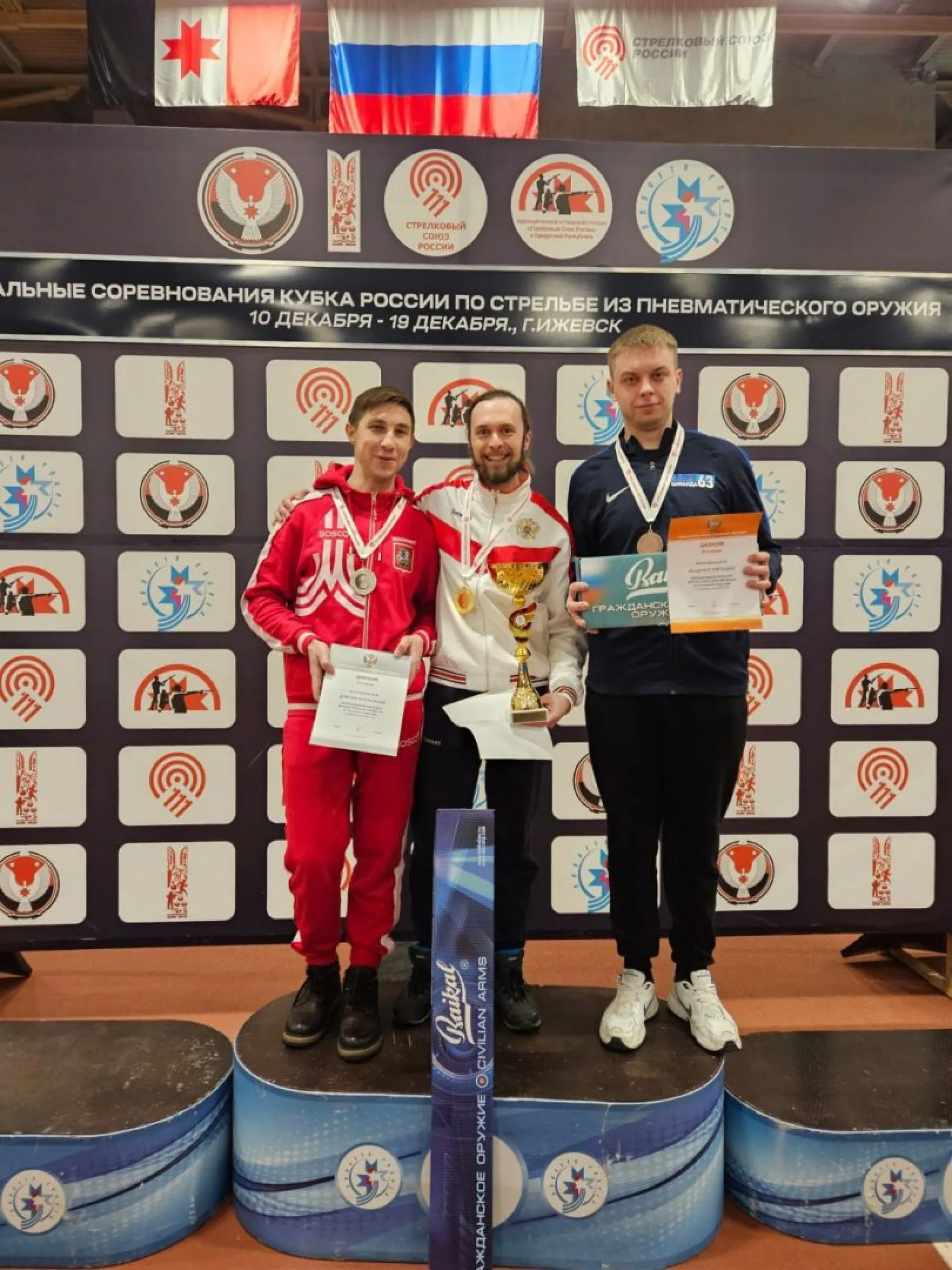 Бийчанин Сергей Каменский выиграл Кубок России по стрельбе Бийчанин Сергей Каменский выиграл Кубок России по стрельбе