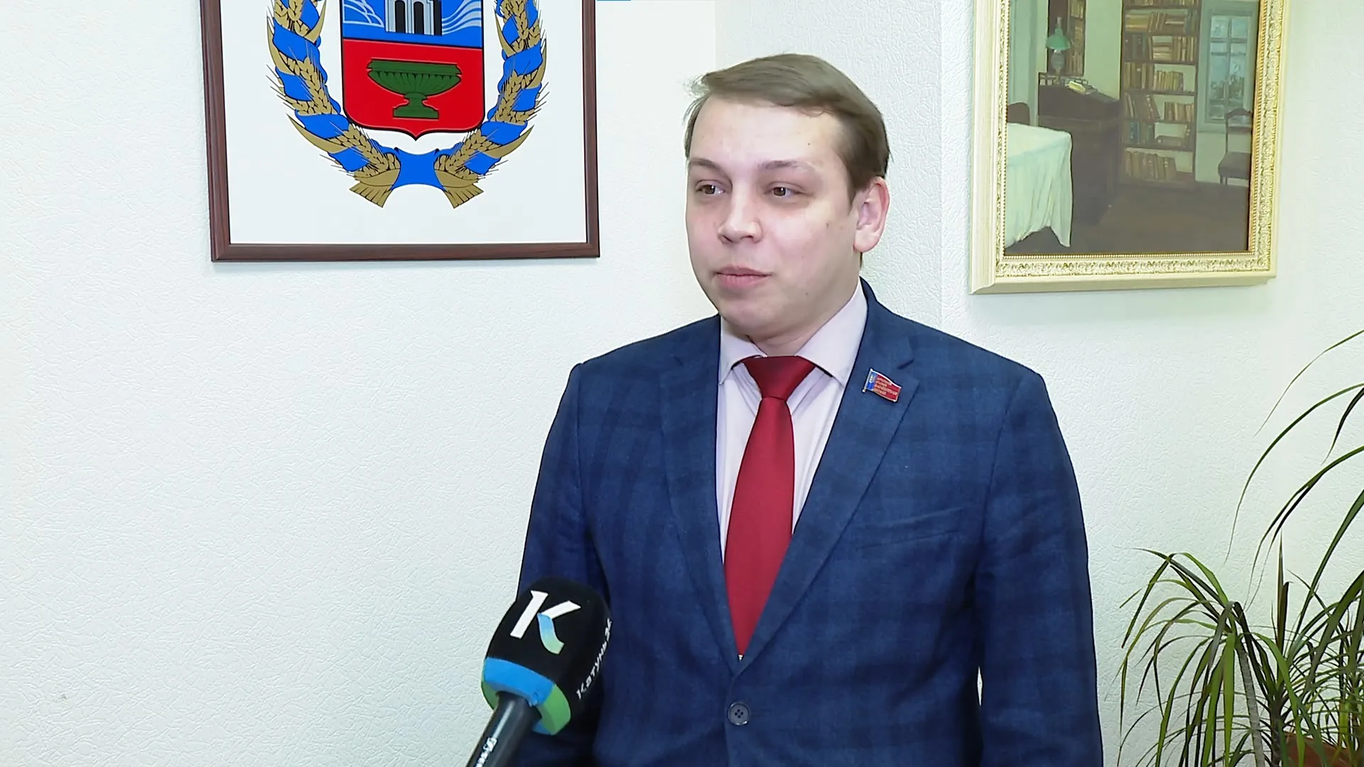 Сергей Матасов прокомментировал обращение президента РФ к Федеральному собранию Сергей Матасов прокомментировал обращение президента РФ к Федеральному собранию