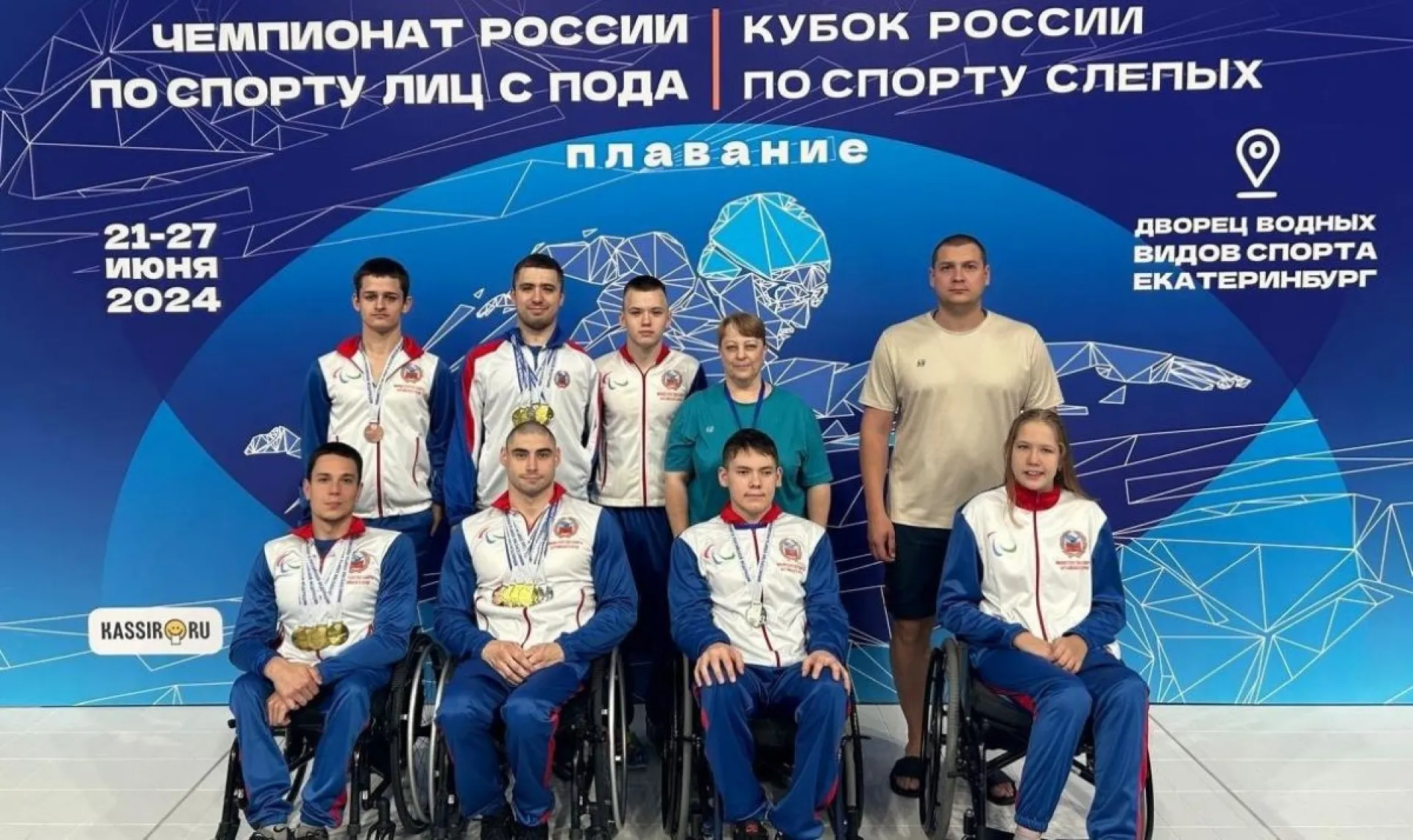 Пловцы с ПОДА из Алтайского края завоевали медали чемпионата России