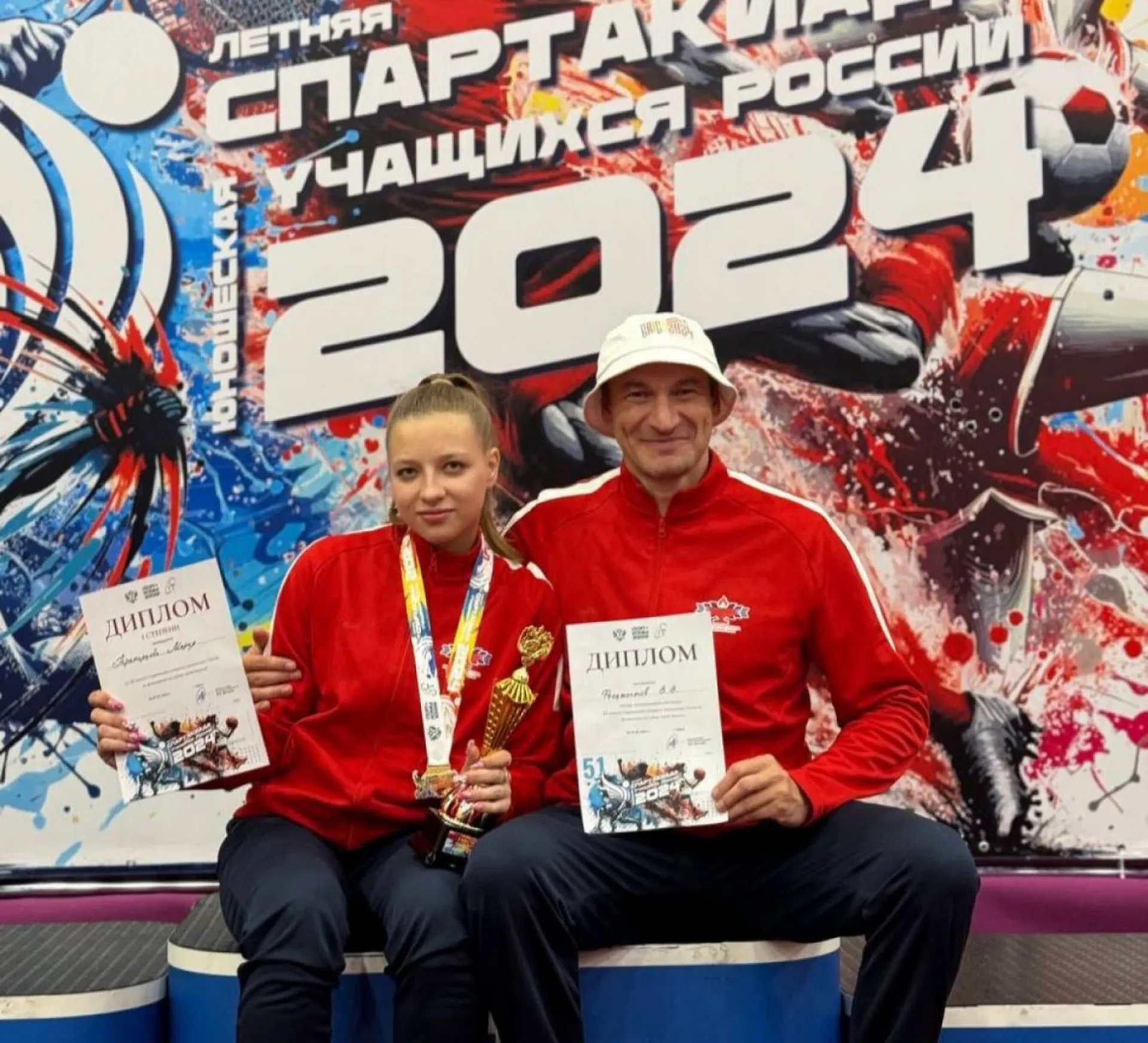 Саблистка из Алтайского края стала чемпионкой Спартакиады учащихся России Саблистка из Алтайского края стала чемпионкой Спартакиады учащихся России