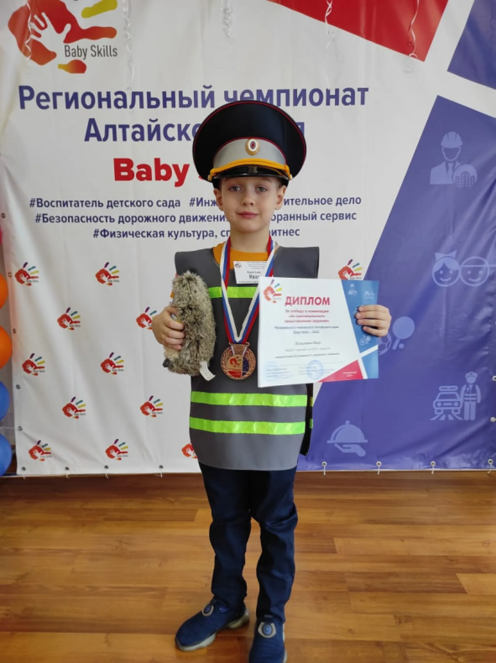 «Юные профессионалы»: воспитанники барнаульских детсадов одержали победу на краевом чемпионате BabySkills
