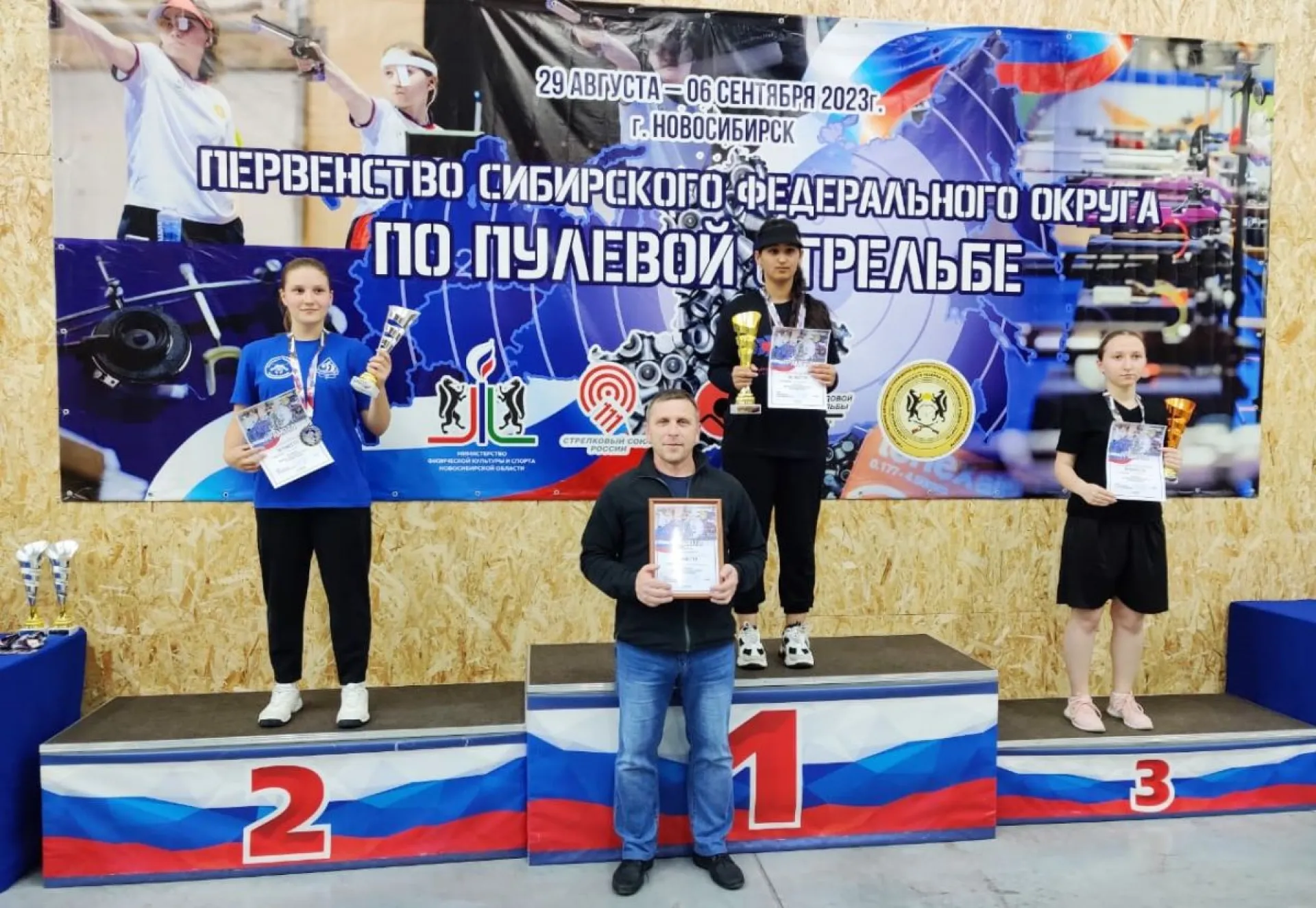 Барнаульская спортсменка победила в первенстве Сибири по стрельбе из пневматического пистолета 