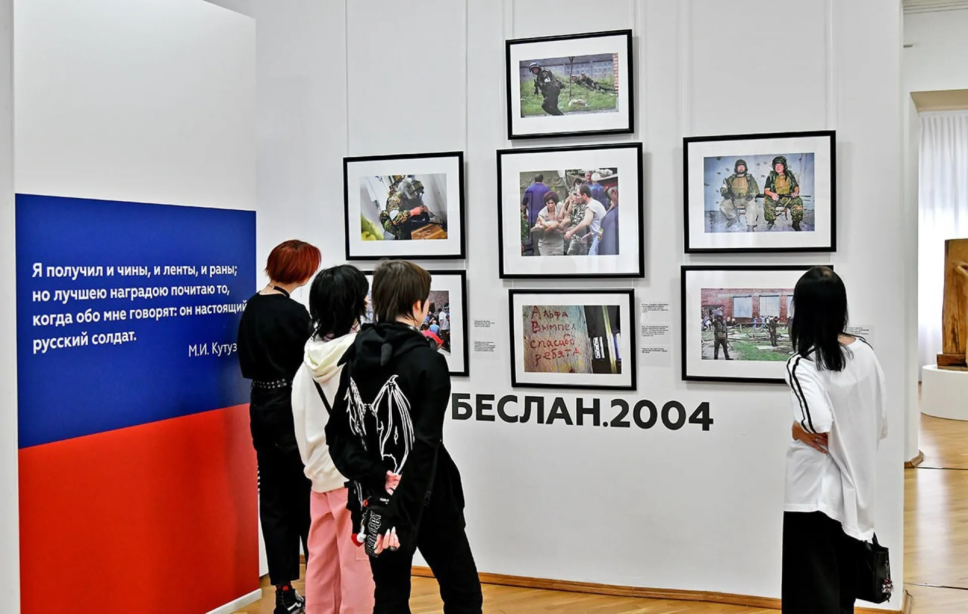 Выставка, посвящённая группе специального назначения «Альфа», откроется в Барнауле Выставка, посвящённая группе специального назначения «Альфа», откроется в Барнауле