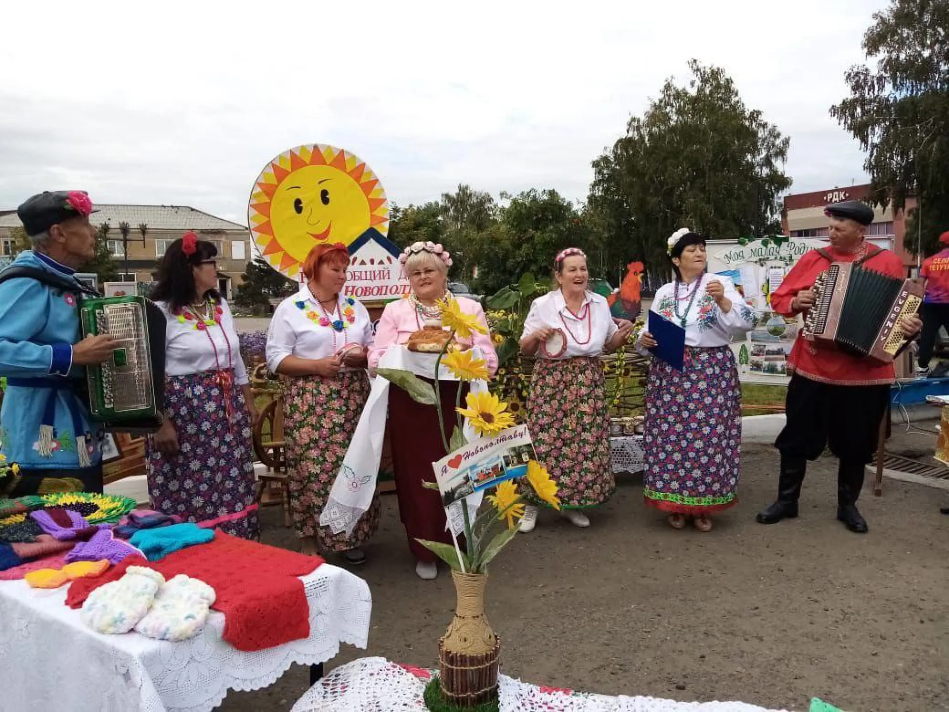 Межрайонный праздник добрососедства «Золотой подсолнух» прошёл в Ключевском районе