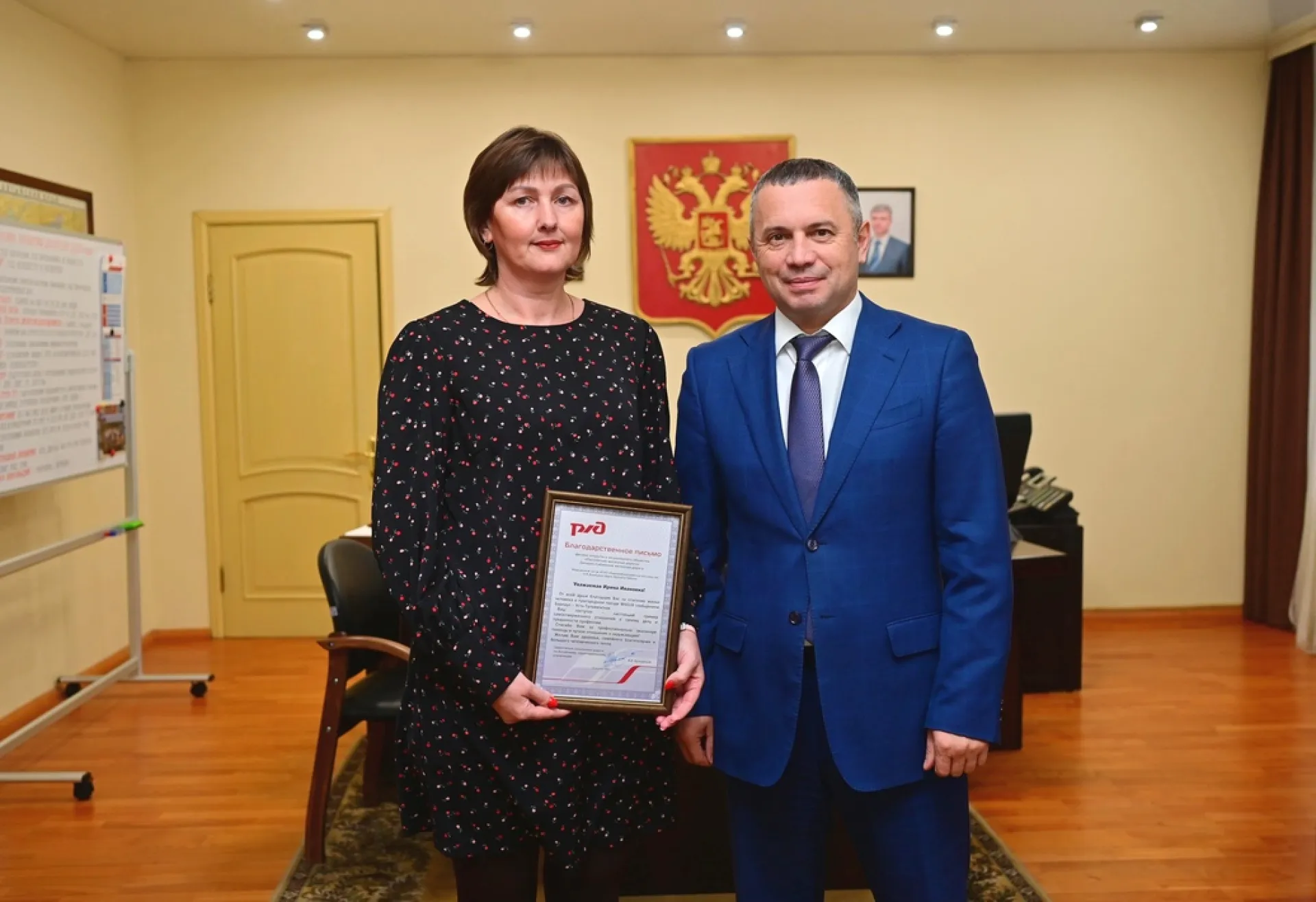 Медсестра спасла пассажирку поезда, потерявшую сознание на перроне в Алтайском крае Медсестра спасла пассажирку поезда, потерявшую сознание на перроне в Алтайском крае